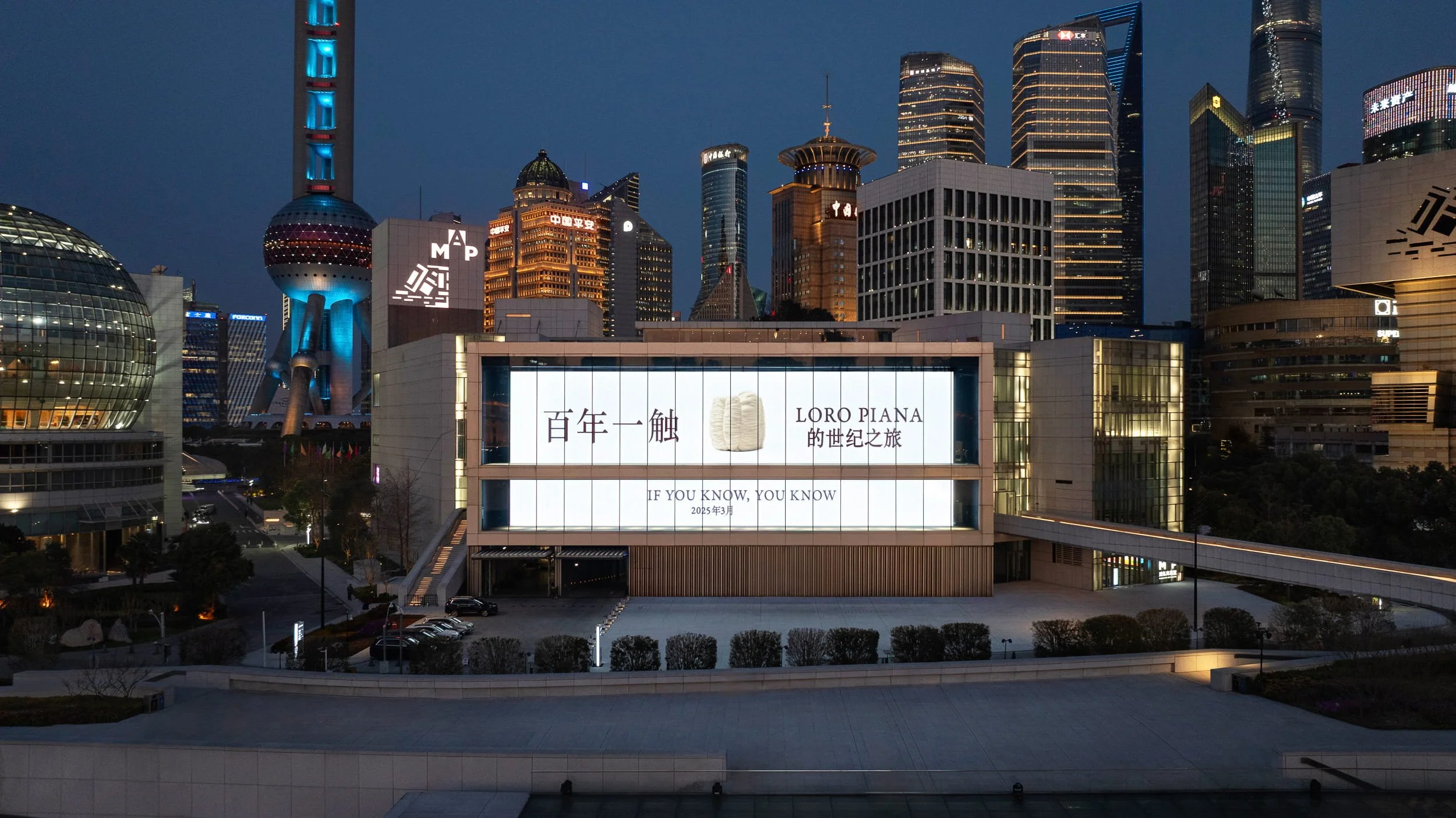 Loro Piana China Shanghai exhibition 2025.jpg