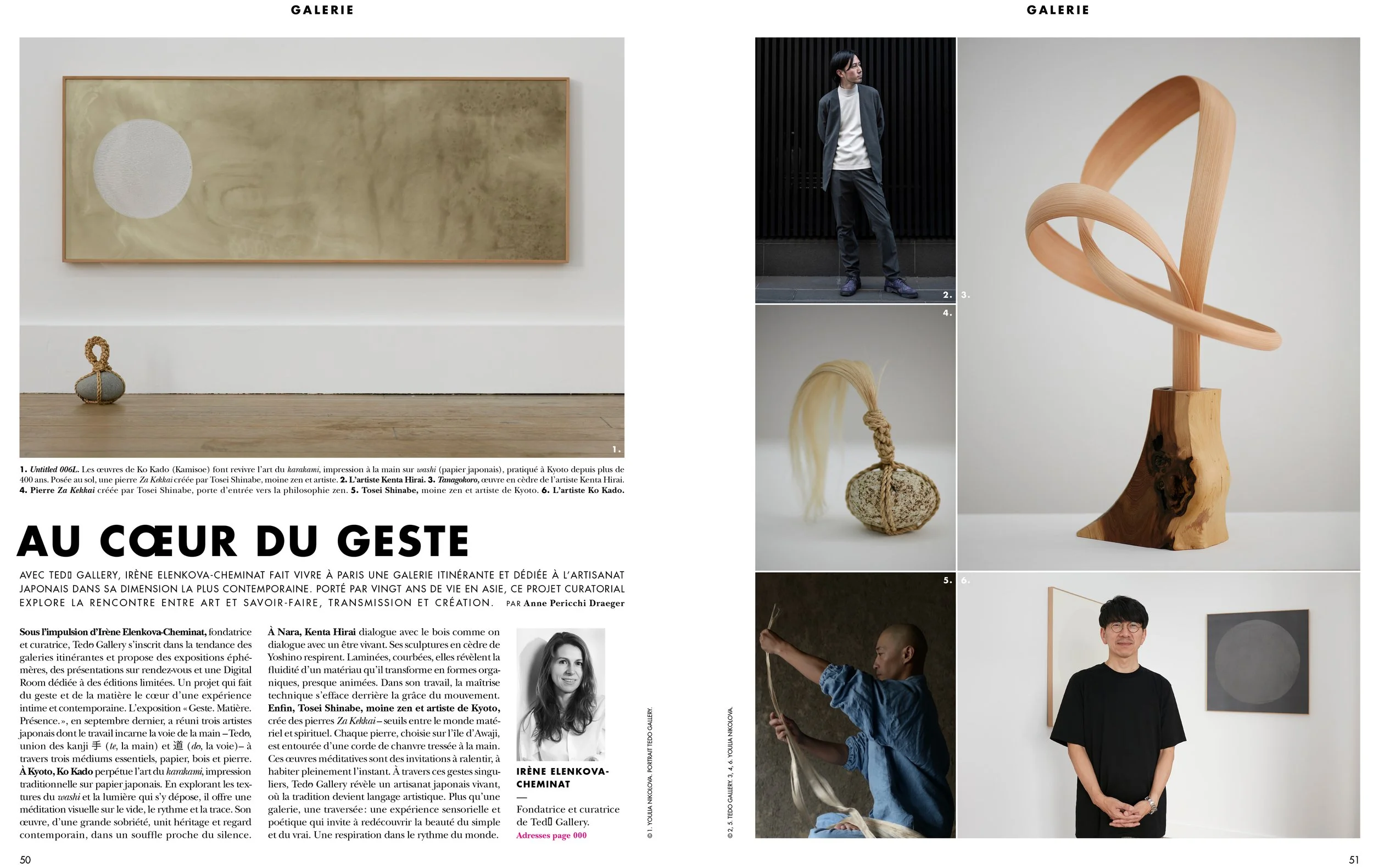 TEDO GALLERY.jpg