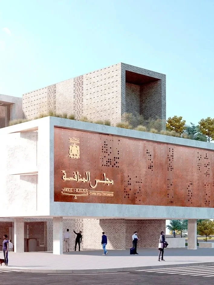 CITATION | Le Vertex | projet su siège de Conseil de la Concurrence ----- 19/02/2021