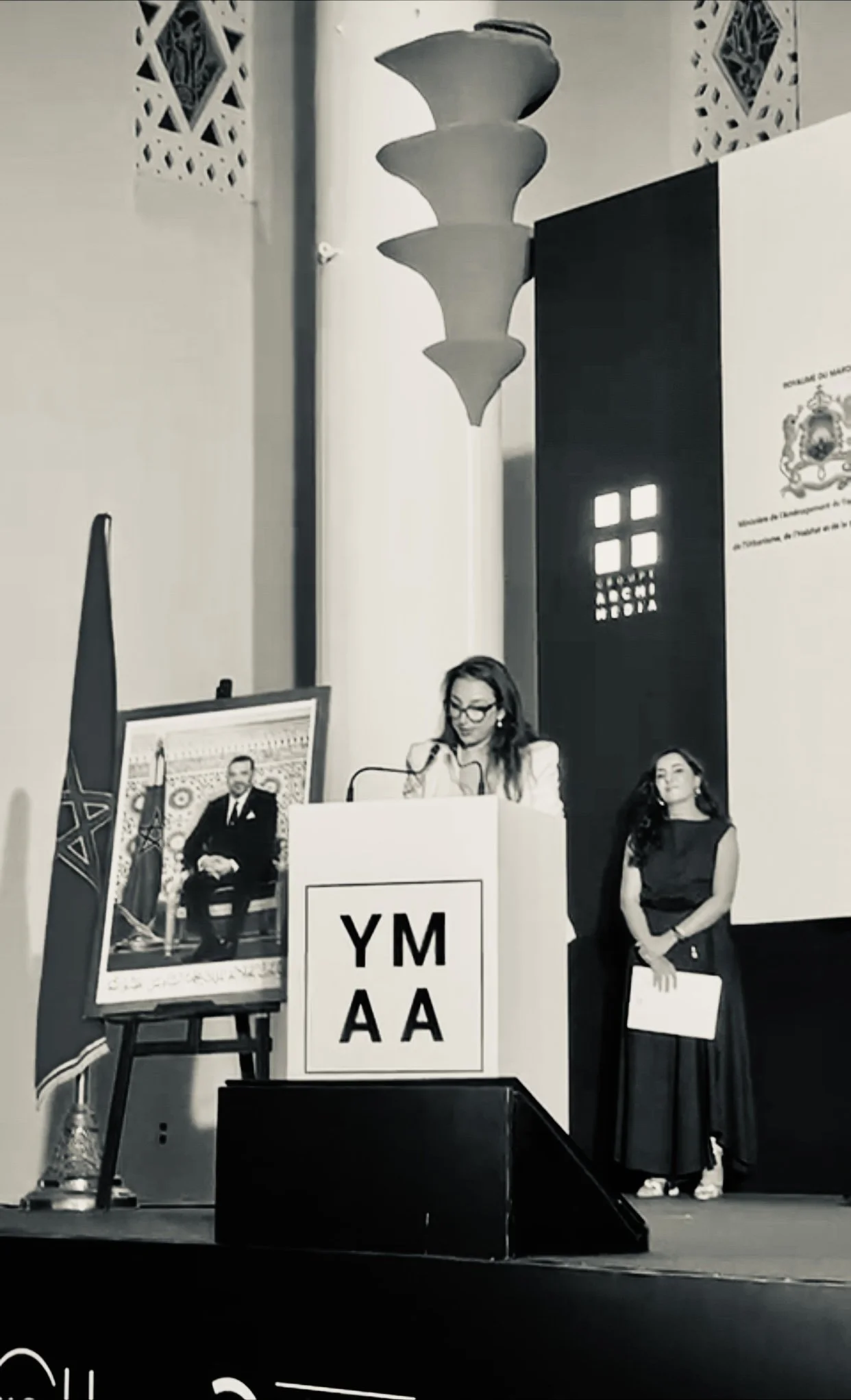 HOMMAGE à feu Fouad Akalay ----- 31/10/2024