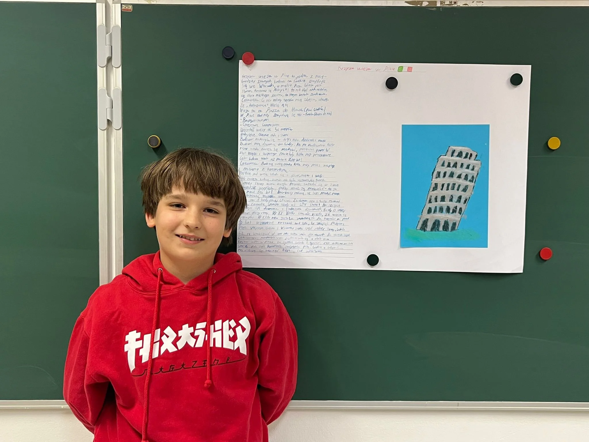 WhatsApp Image 2025-11-06 at 19.19.19 (2).jpeg