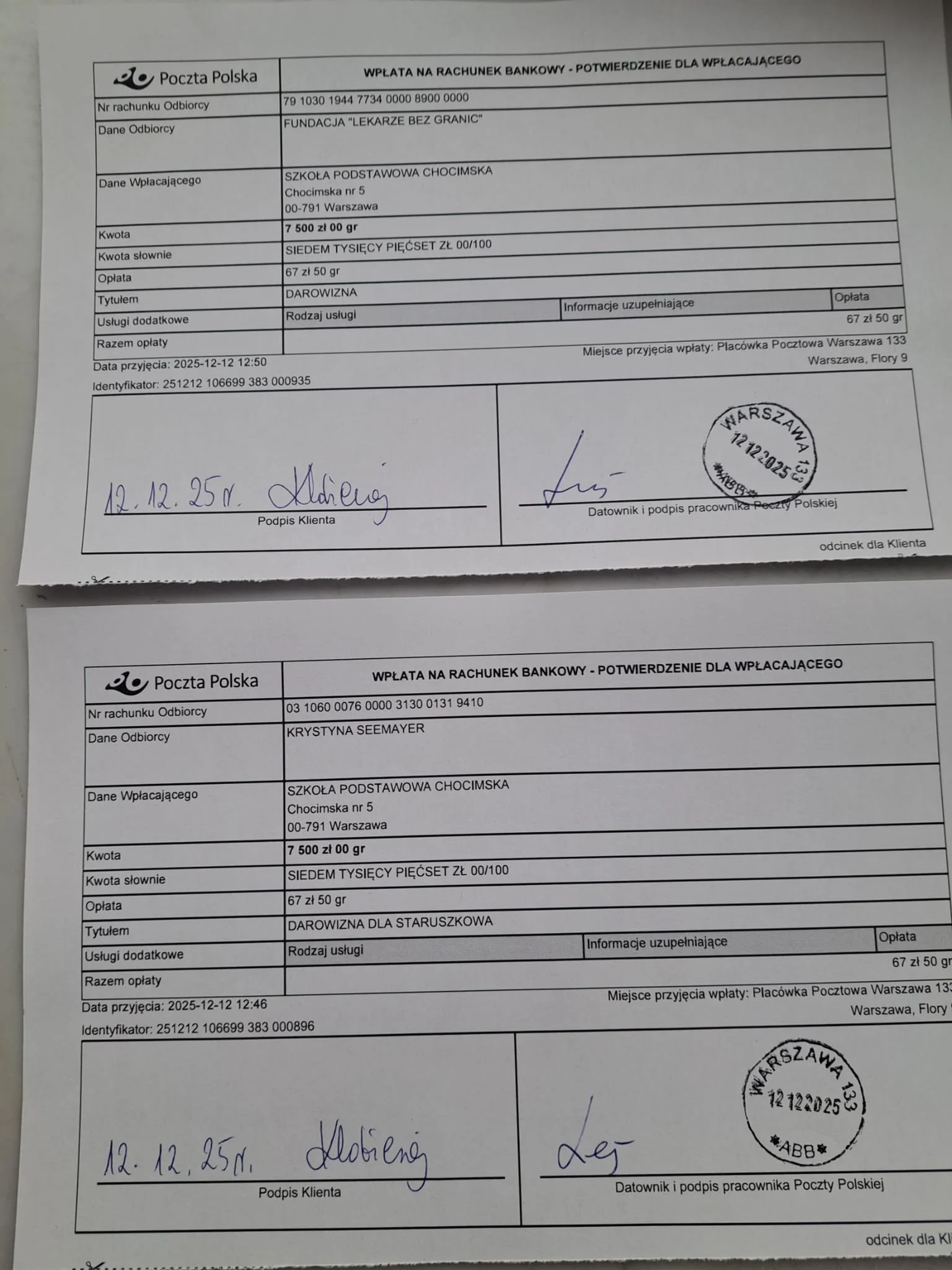 WhatsApp Image 2025-12-12 at 13.01.06.jpeg