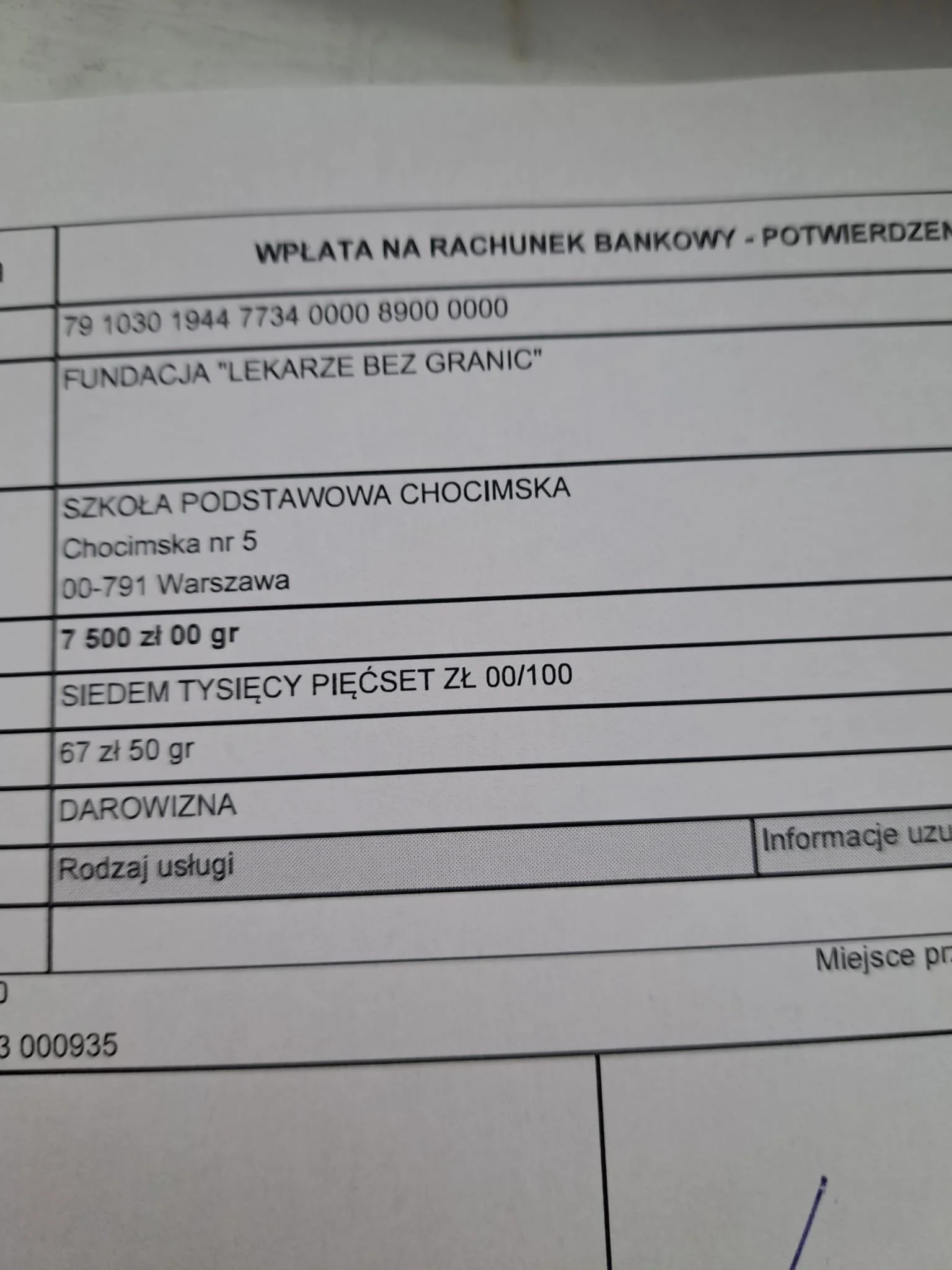 WhatsApp Image 2025-12-12 at 13.01.06d.jpeg