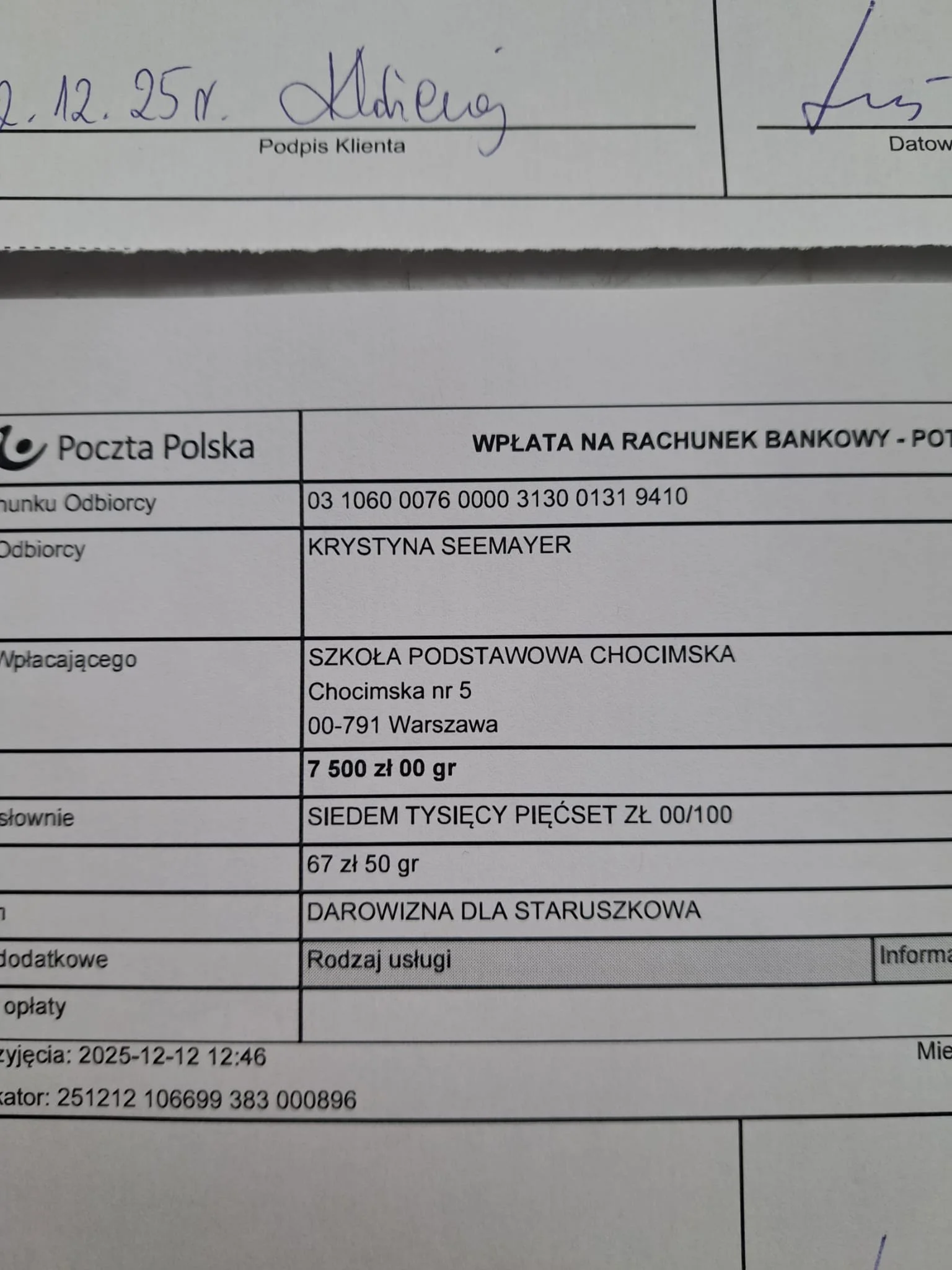 WhatsApp Image 2025-12-12 at 13.01.06g.jpeg