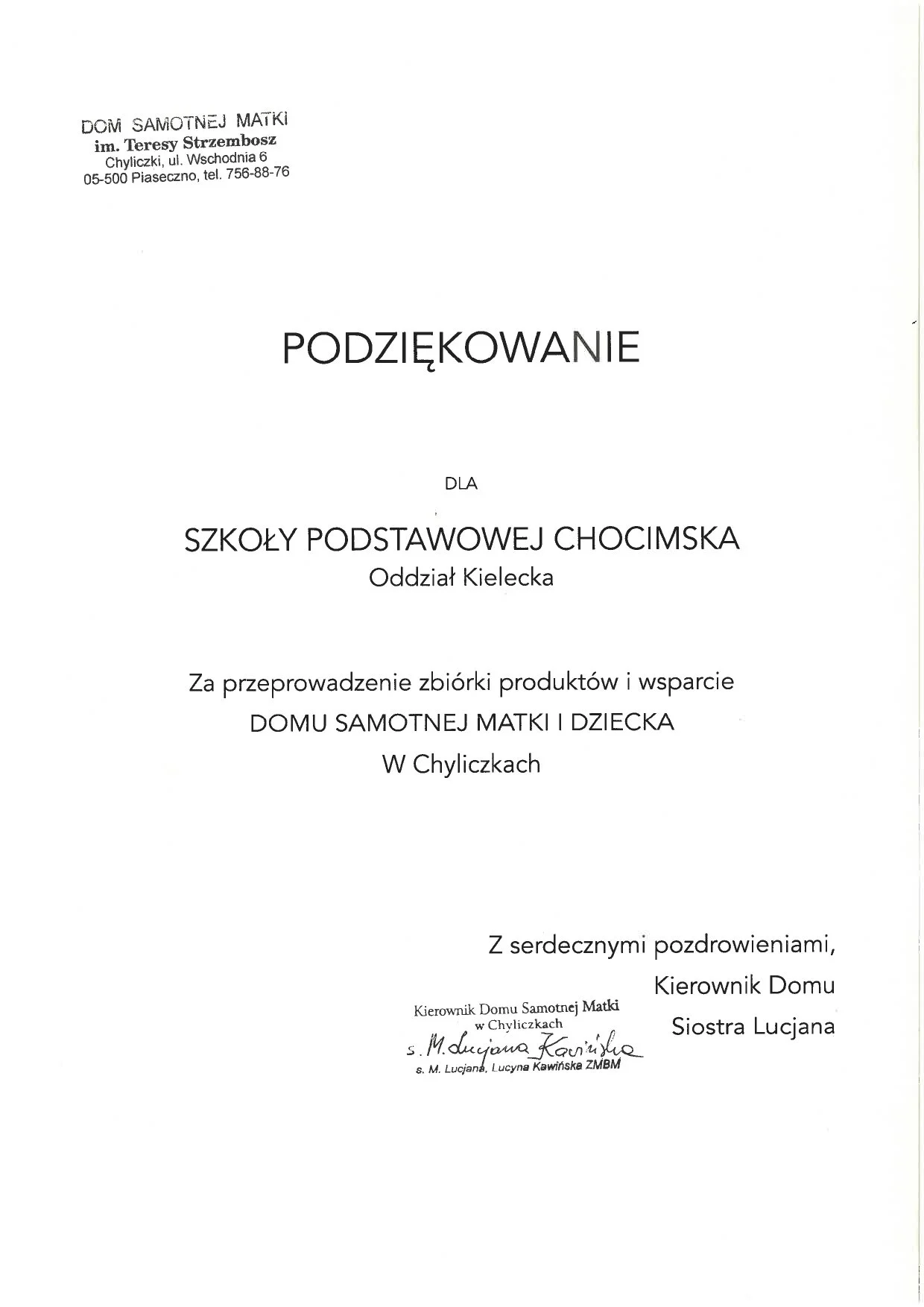 SSKAN25063007240_page-0001.jpg