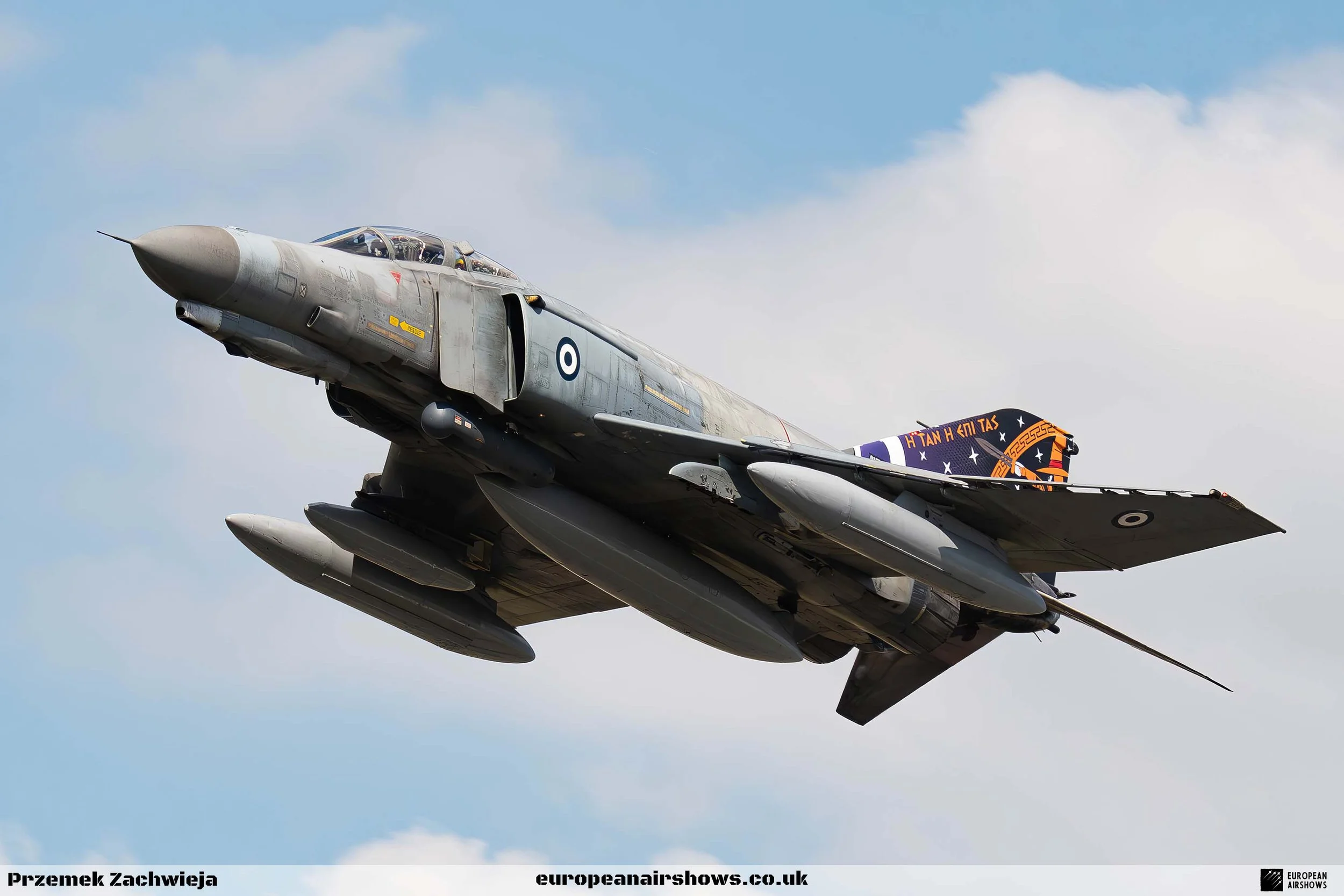 Lann-Bihoué 2026 Unveils Major Line-Up Update Featuring Phantom, Tornado and Extensive French Navy Presence