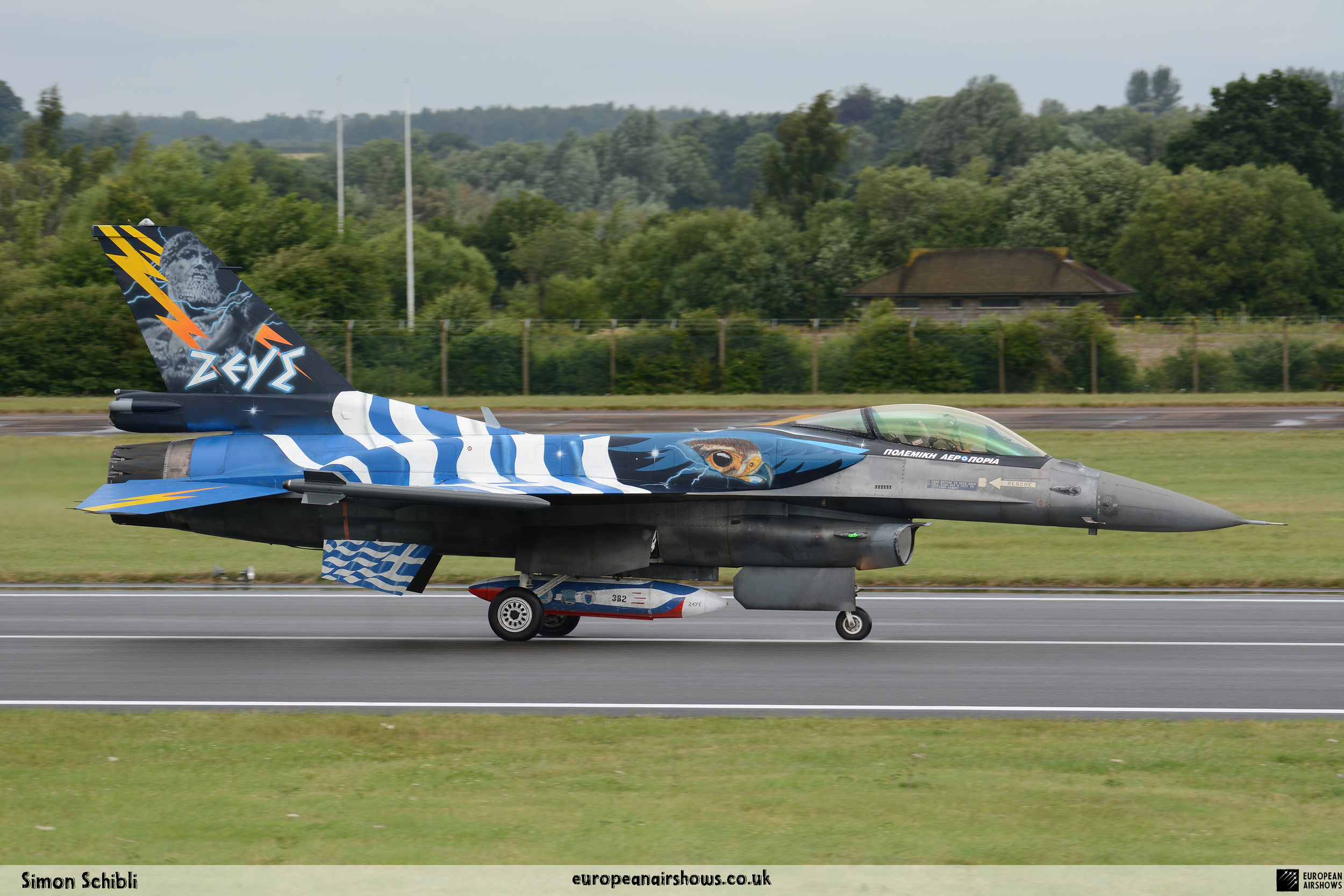 RIAT 2016 Logo (243).png