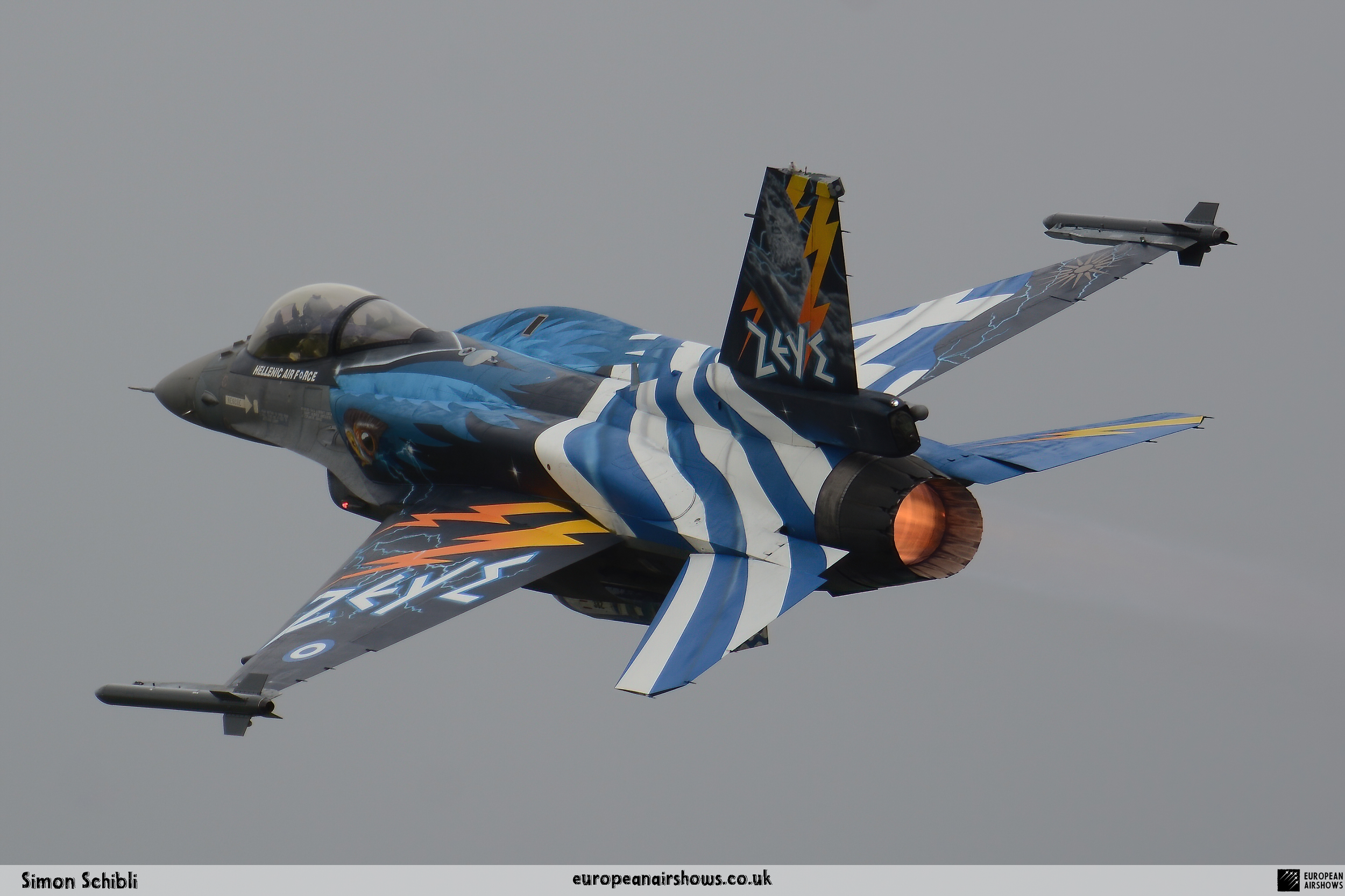 RIAT 2016 Logo (246).png