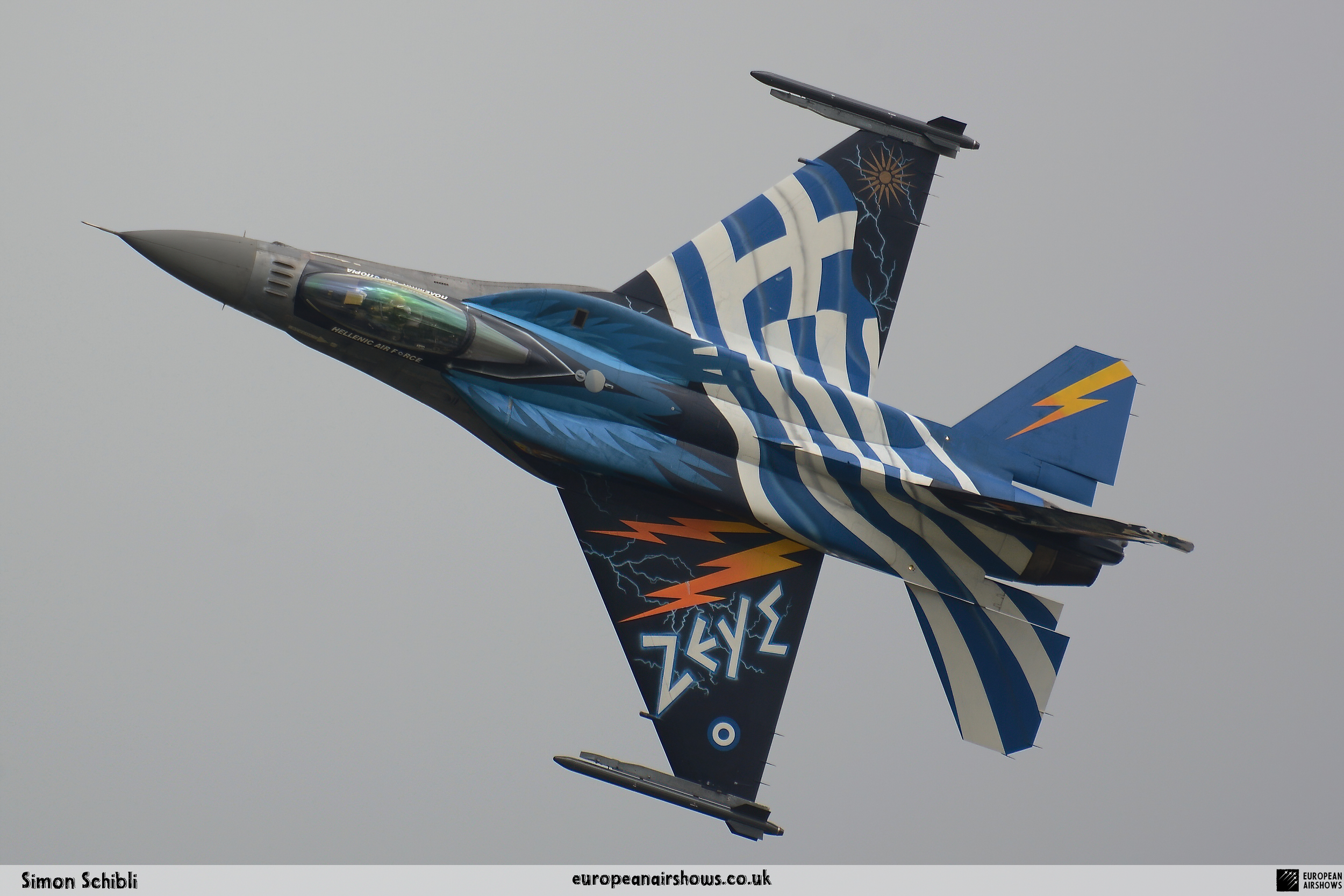 RIAT 2016 Logo (150).png