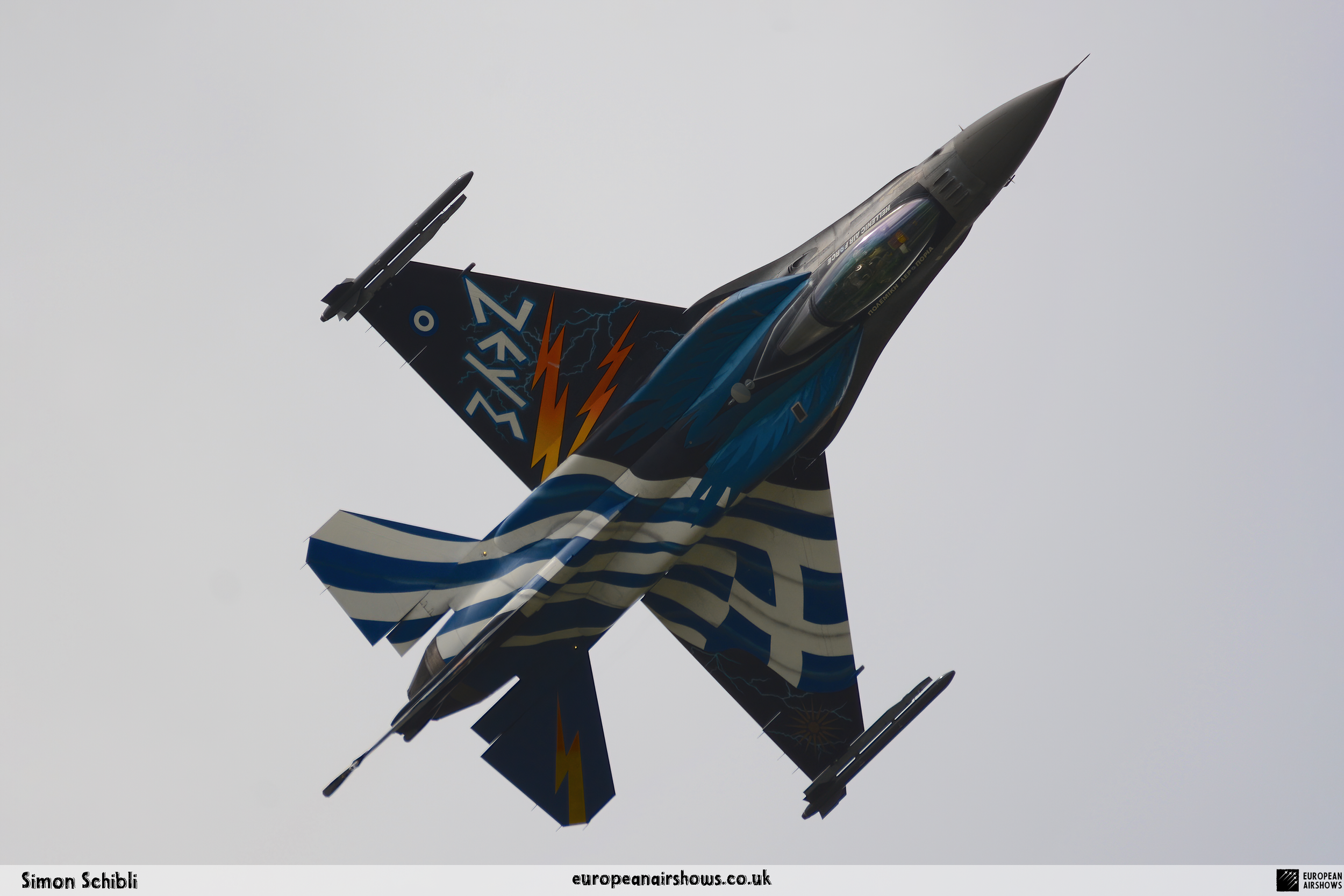 RIAT 2016 Logo (149).png