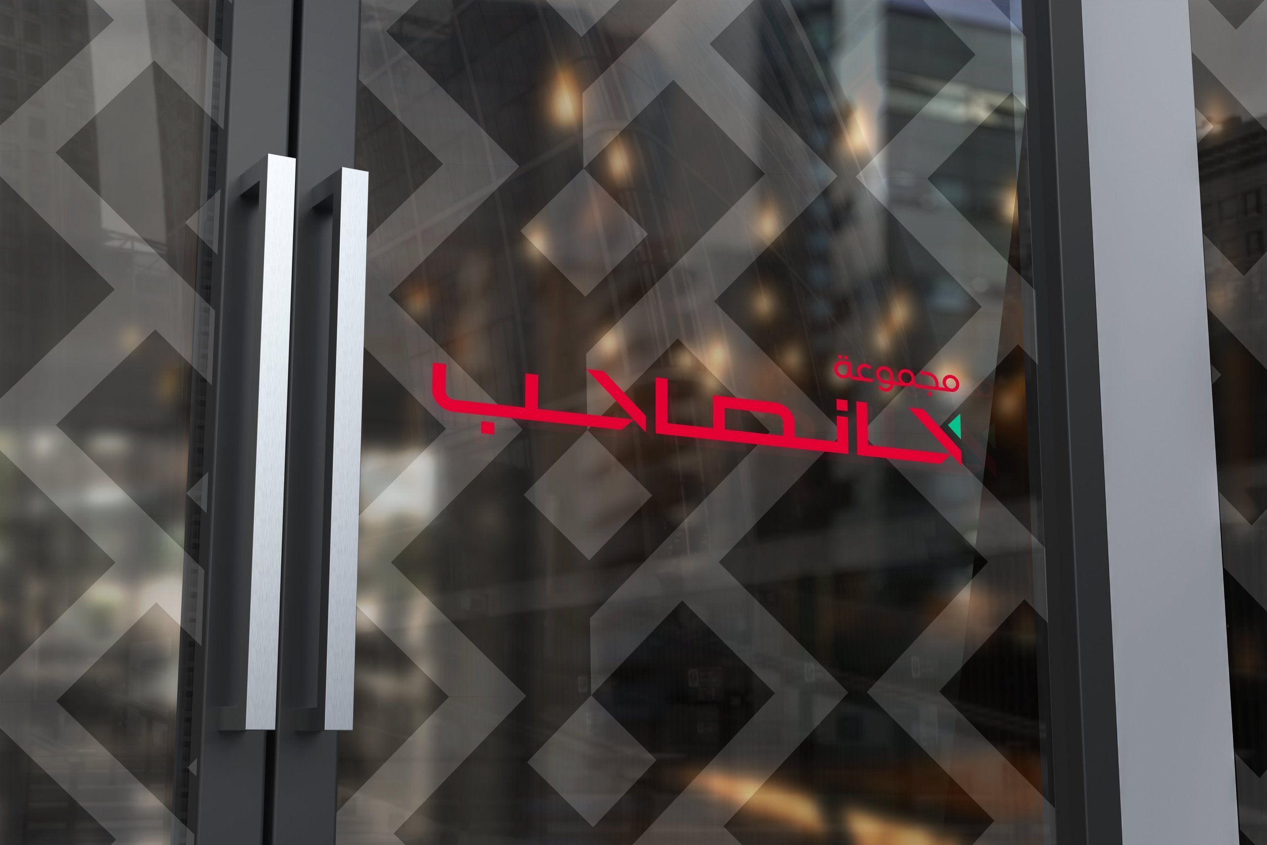Khansaheb_Glass_Door_2.jpeg