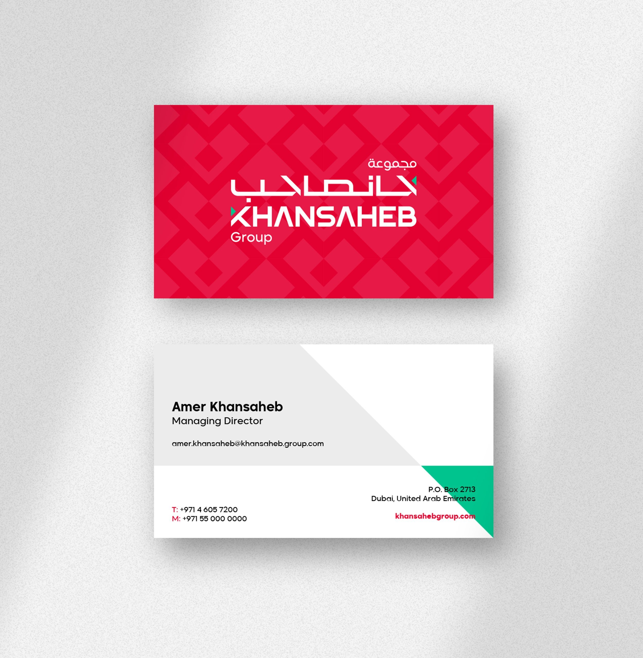 BusinessCards_Khansaheb.jpeg