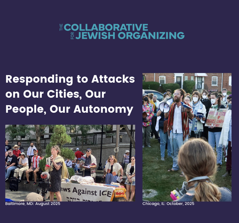 Fall 2025 Field Update: