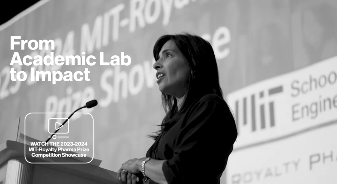 MIT-Royalty Pharma Faculty Founder Initiative