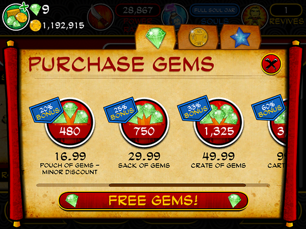 IAP Store
