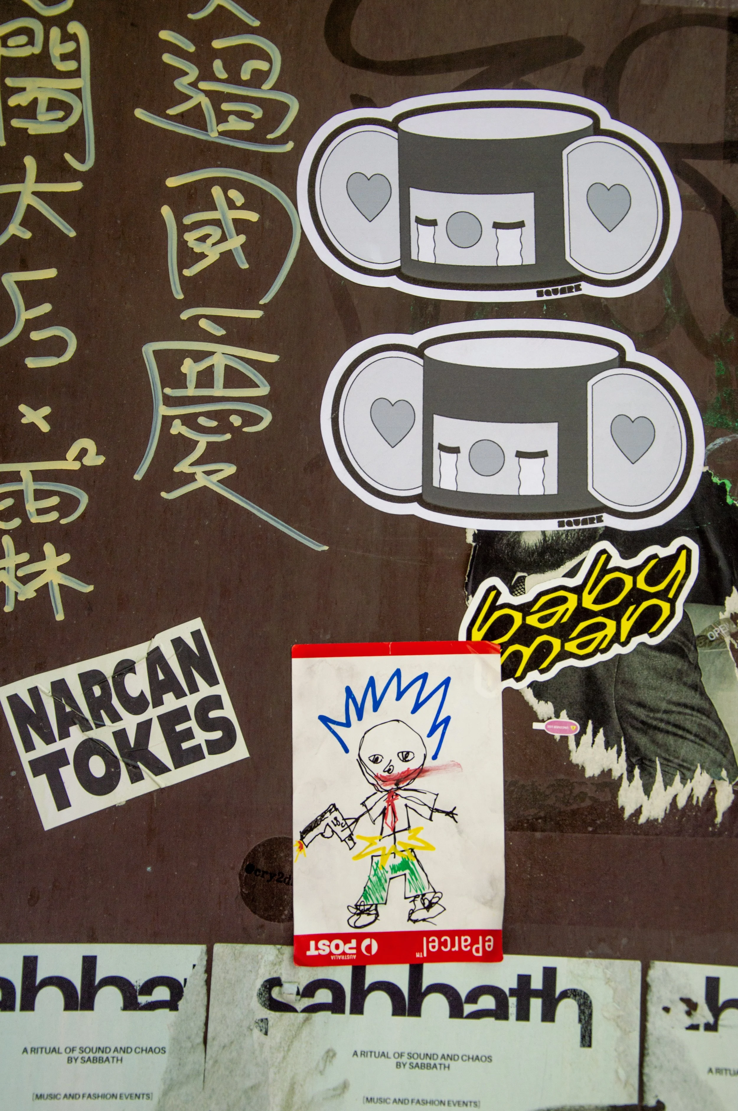 DSC_1392 copy.jpg