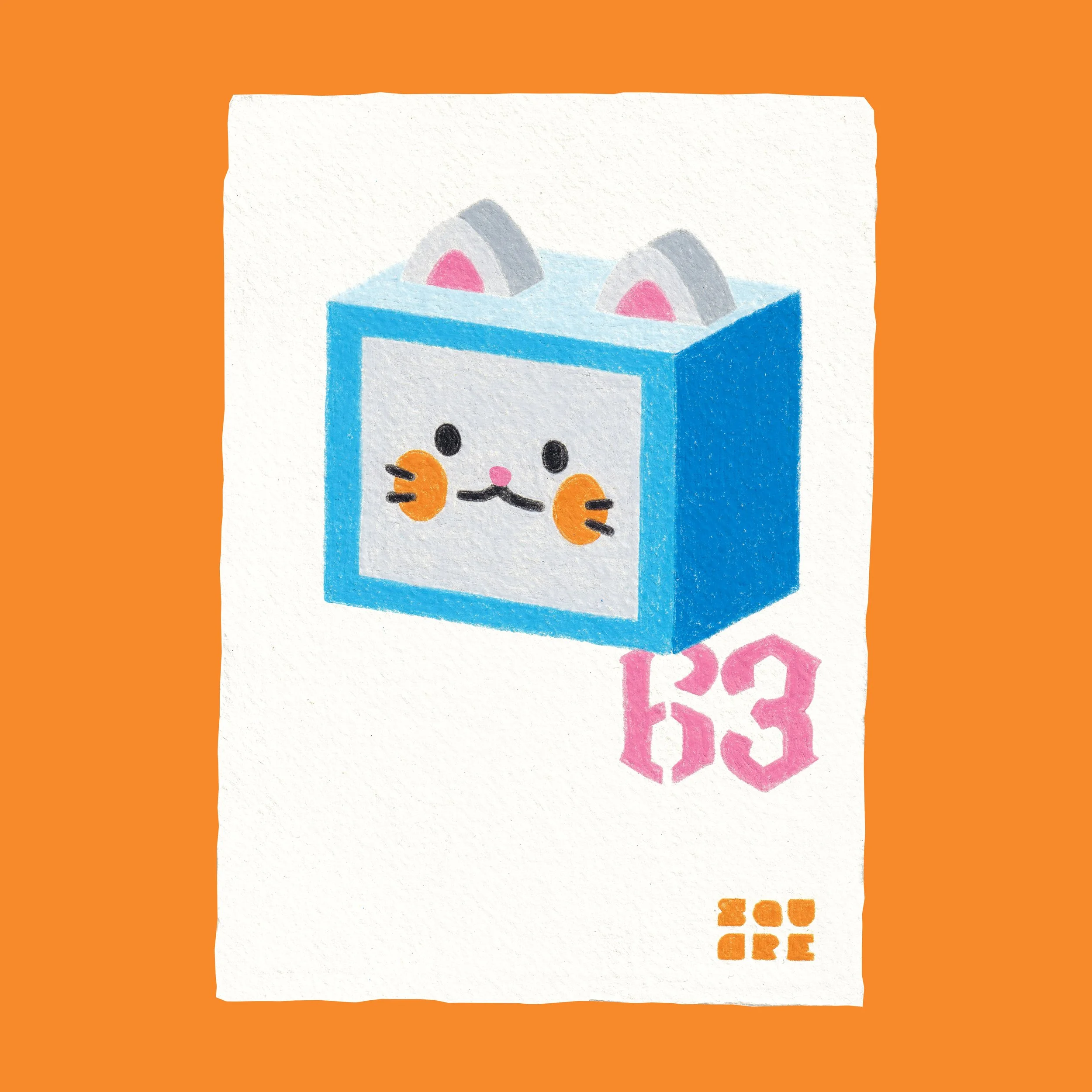 Squaregle: 63