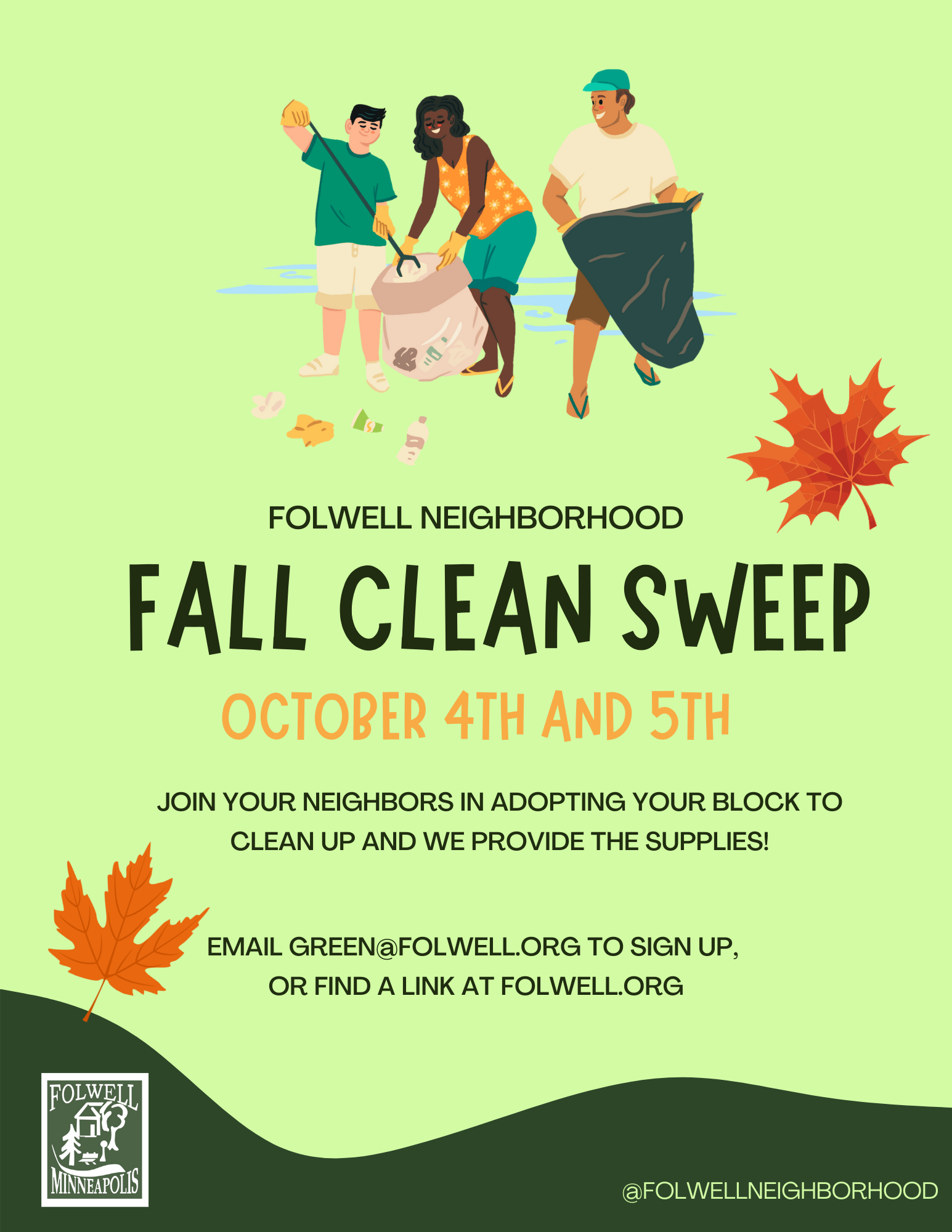 2025 Fall Clean Sweep