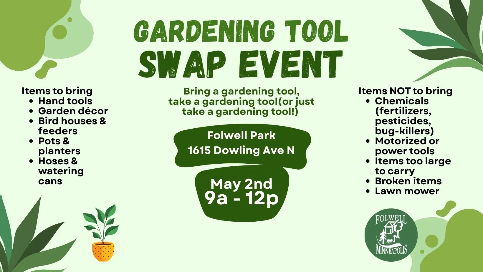 Garden Tool Swap