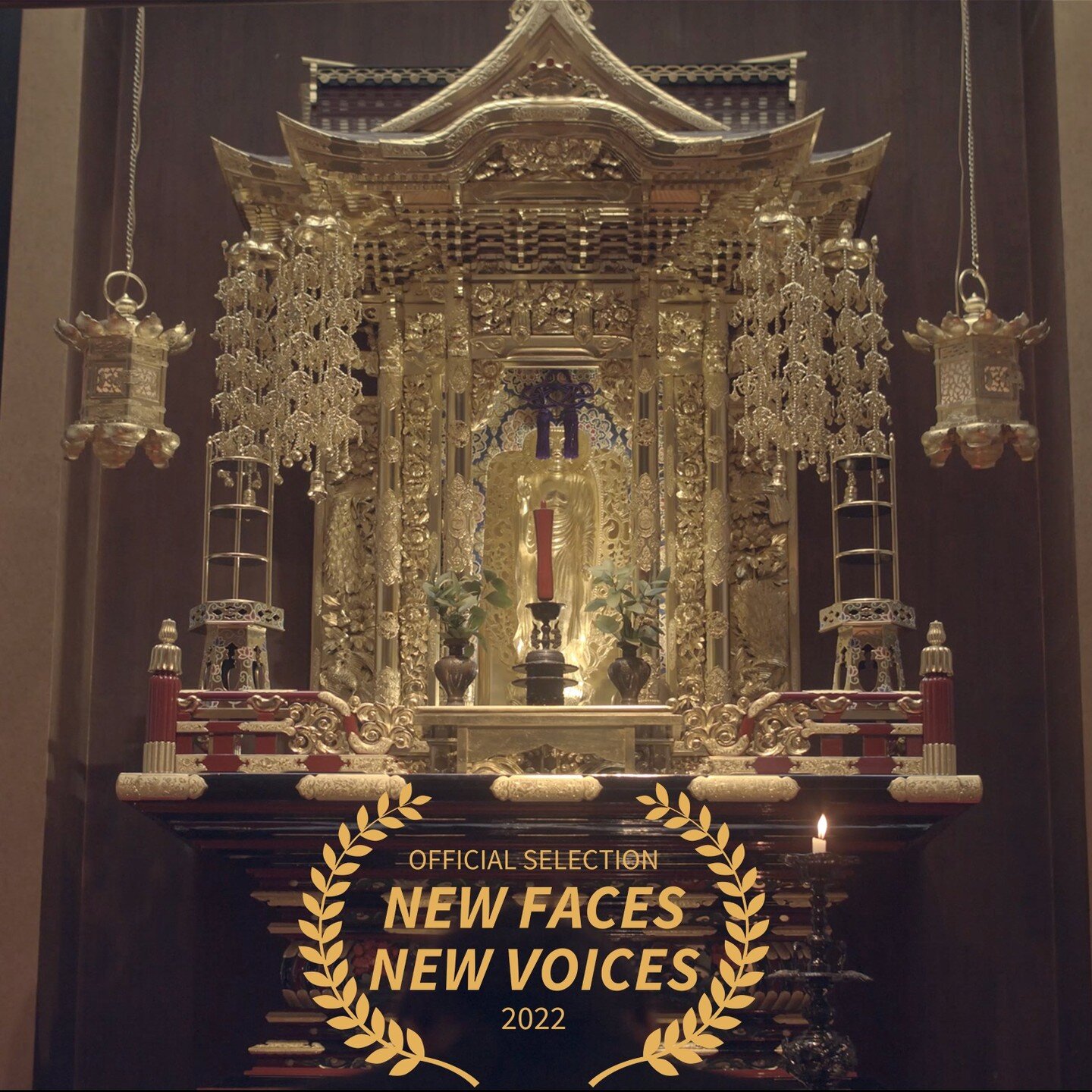 She's making her New York debut!! Bath Bomb will be playing at New Faces New Voices film fest on September 13th at Alamo Drafthouse BK! Tickets in bio- would love to see you there &lt;33 #NFNV2022 #newfacesnewvoices #NFNV4