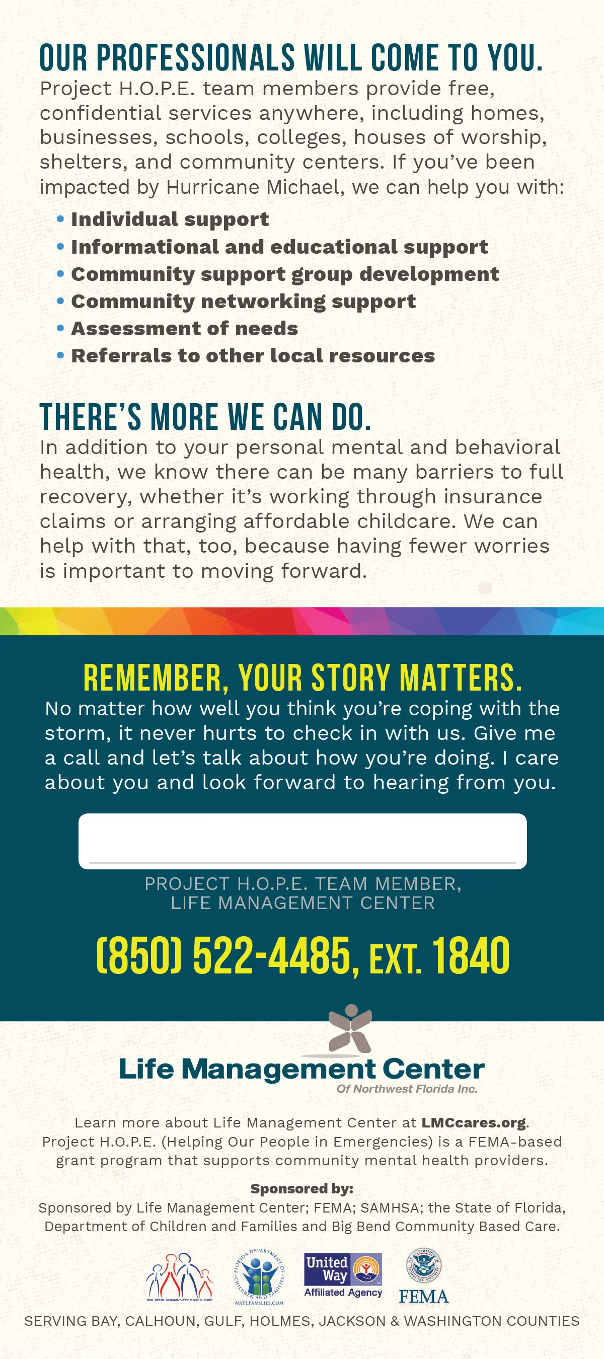 LM_ProjectHOPE_Rack Card_073019-2.jpg