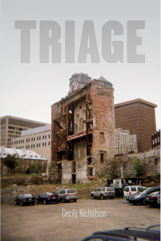4. triage - cover.png