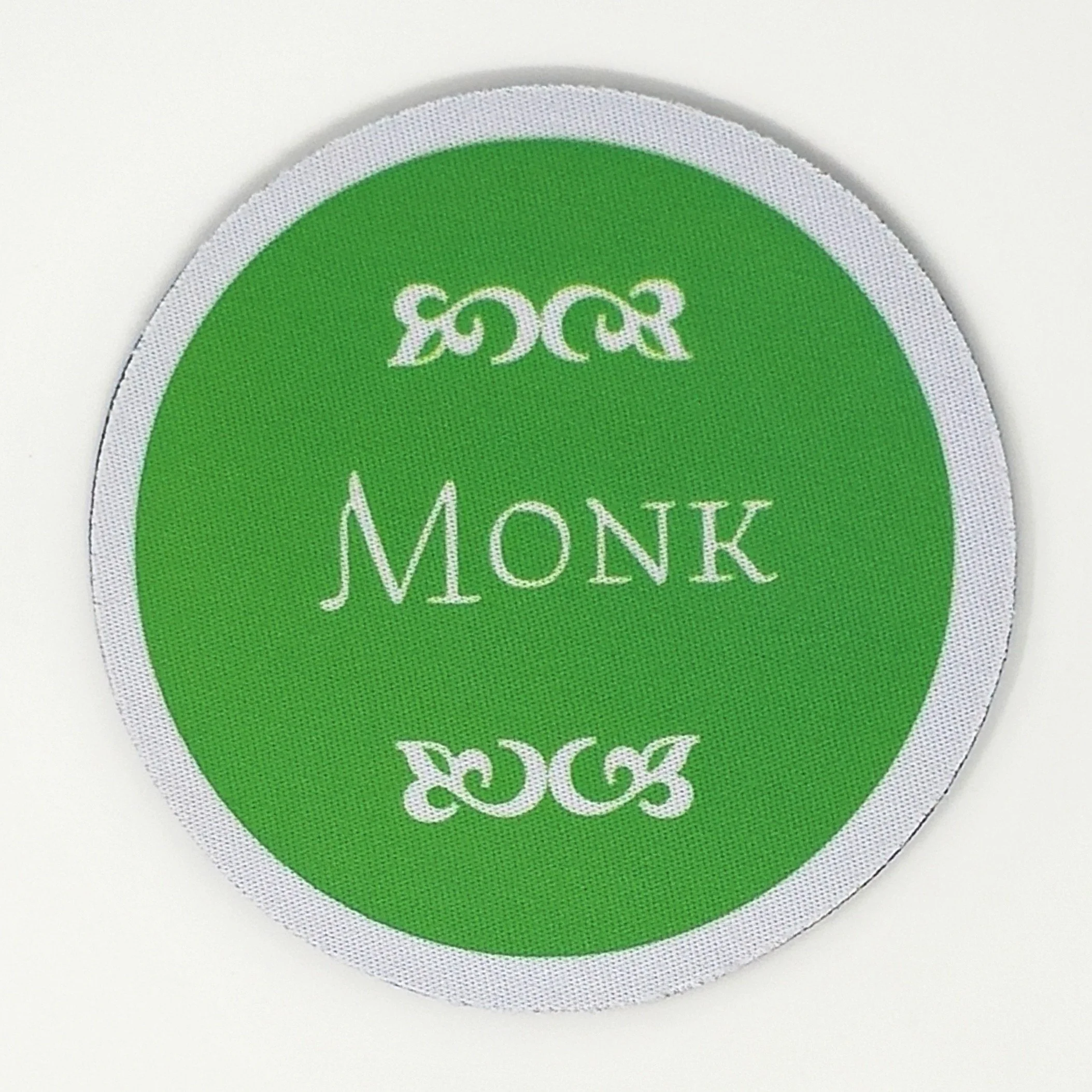 monk green.jpg