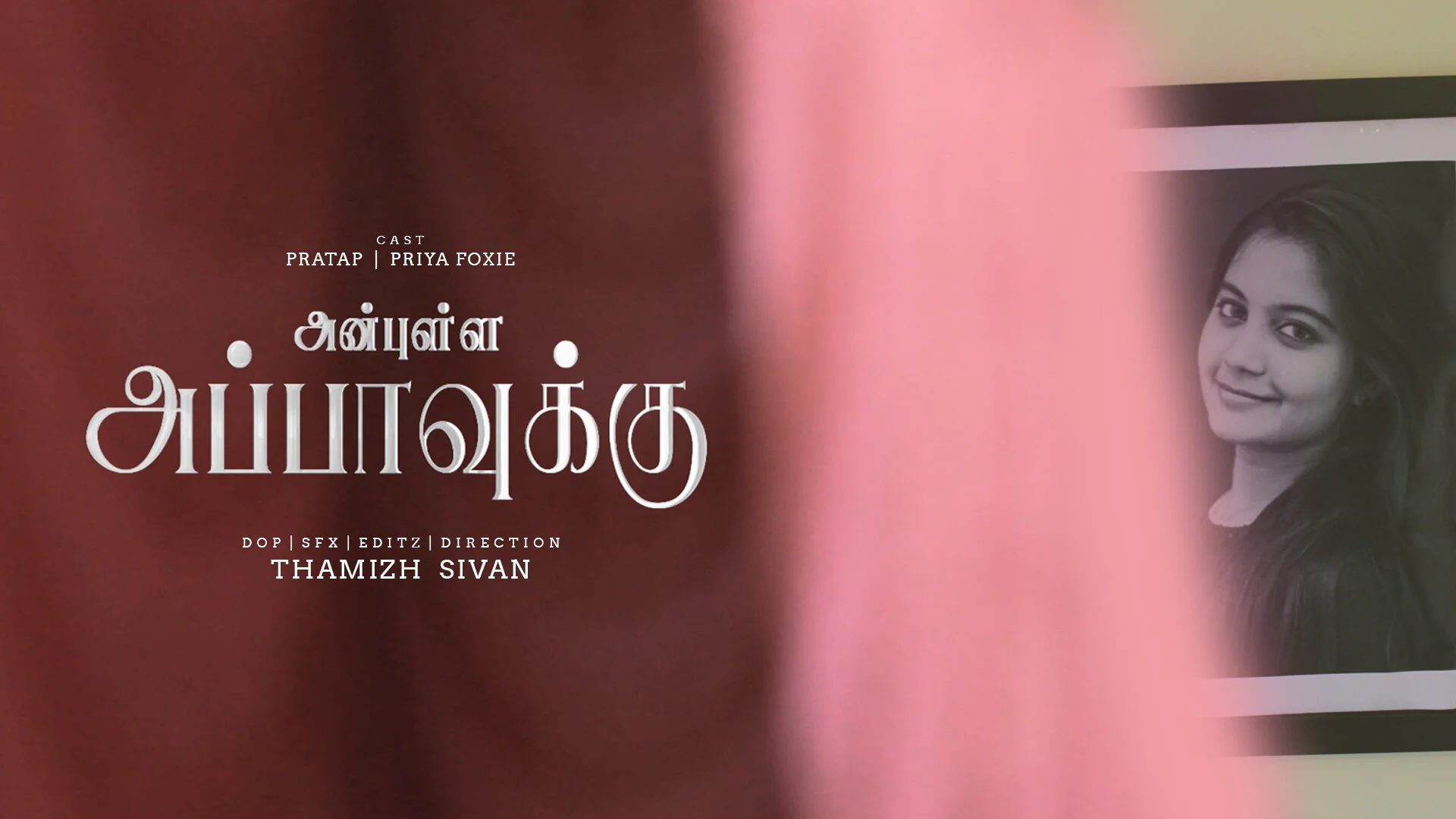 Anbulla appavukku Short film thumb.jpg