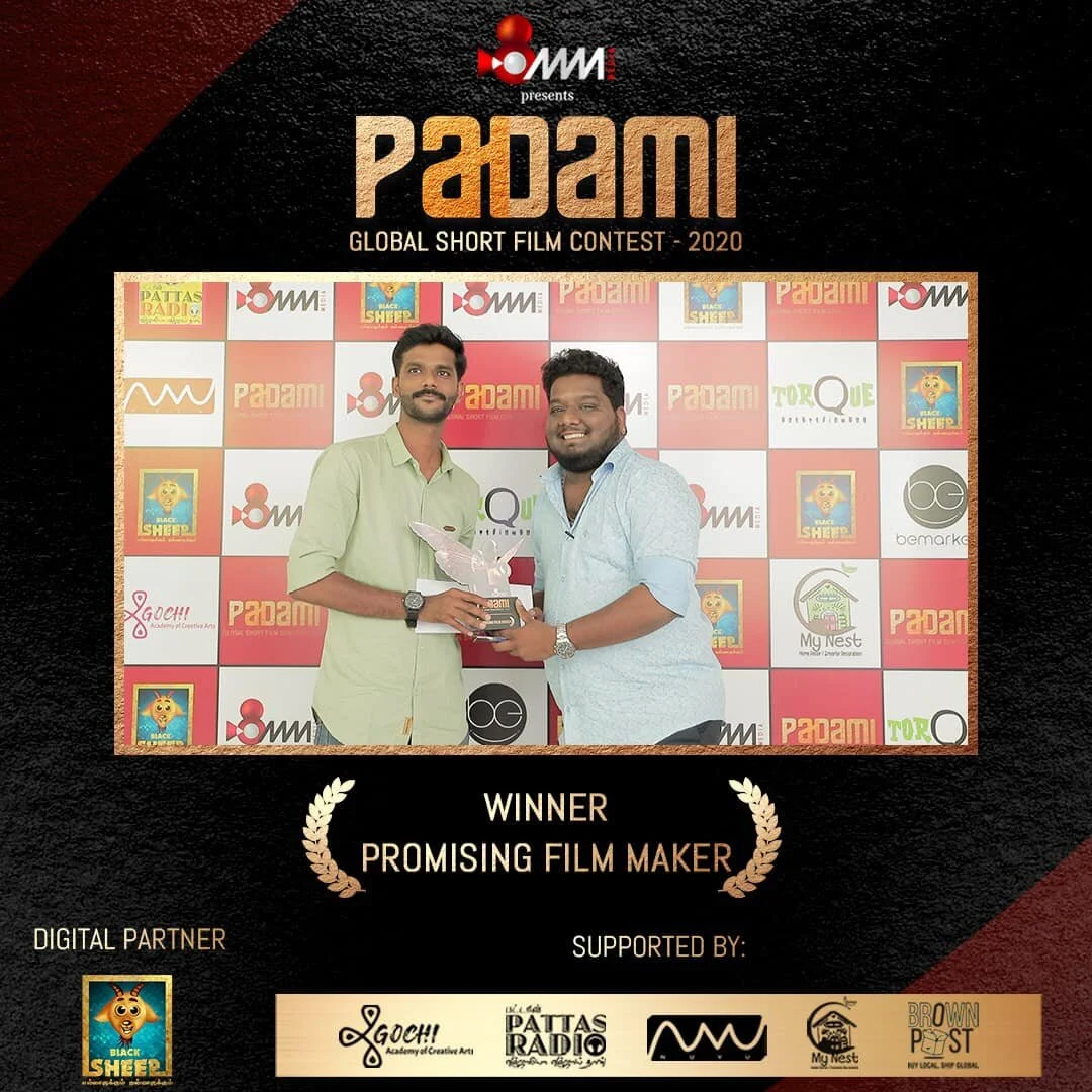 promising film maker.jpg