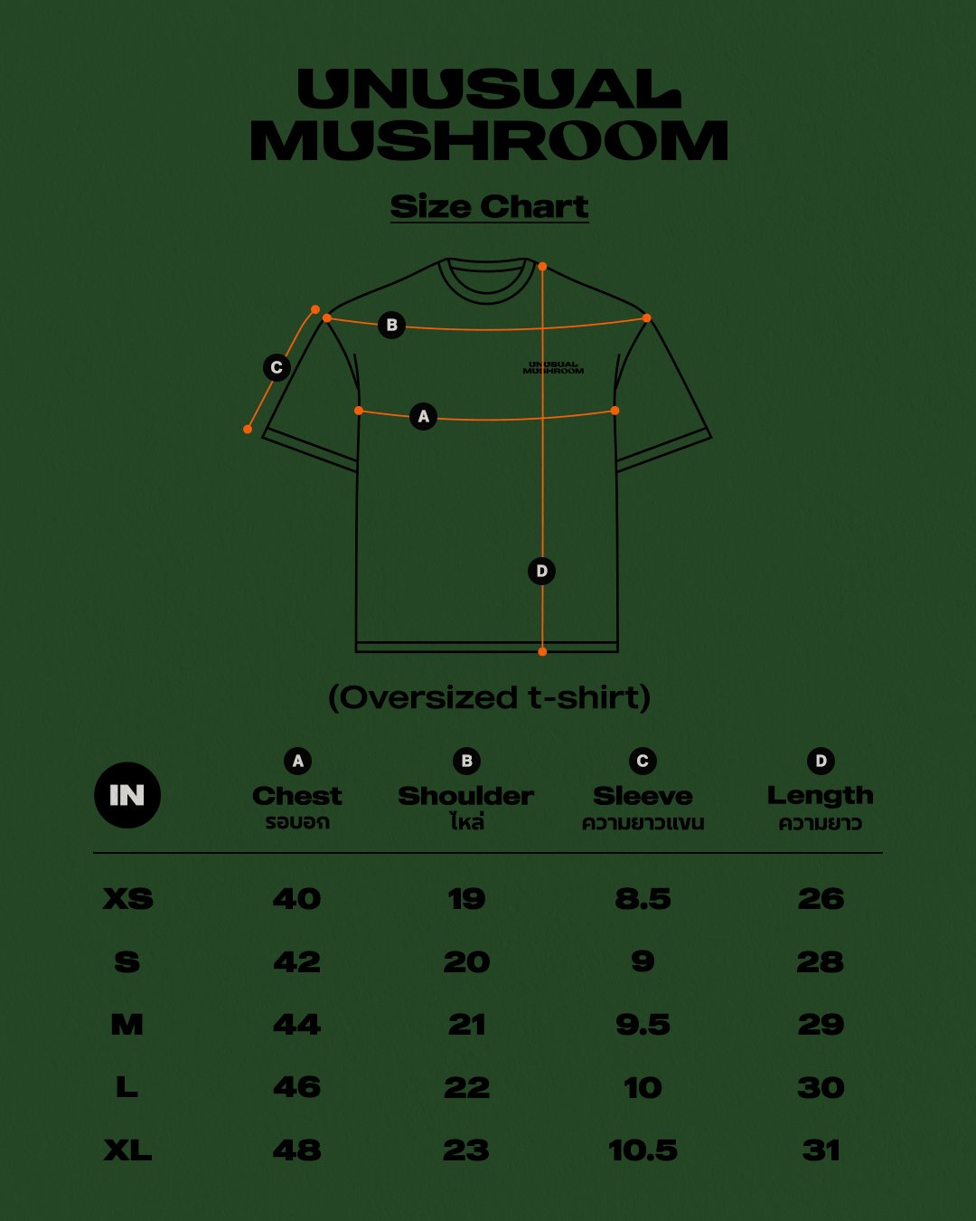 UNUSUALMUSHROOM_SizeChart.jpg