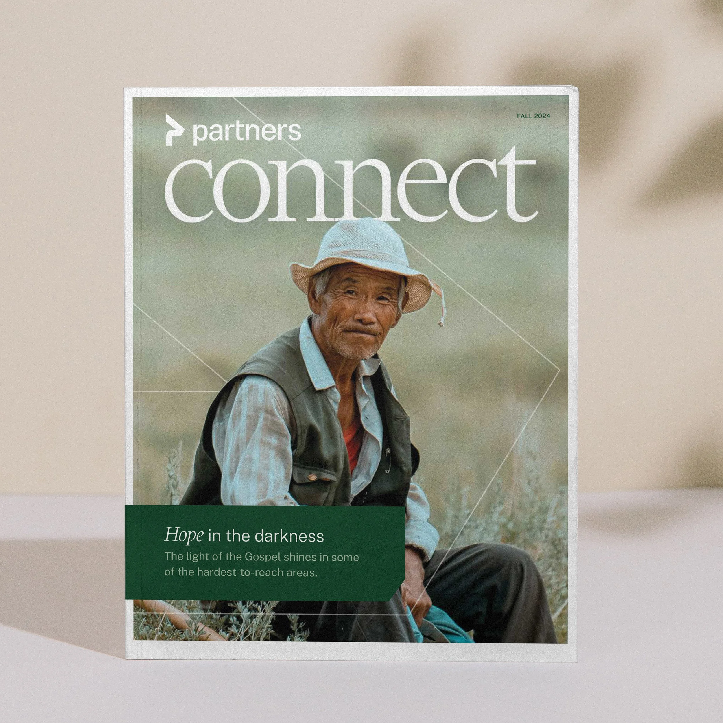 PConnect.jpg