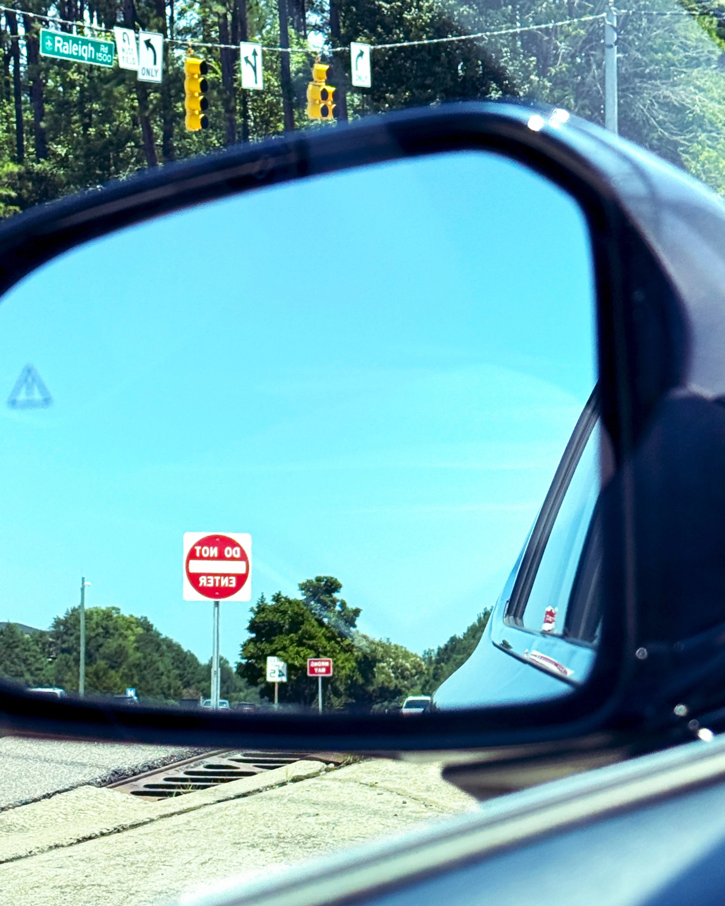 Do Not Enter