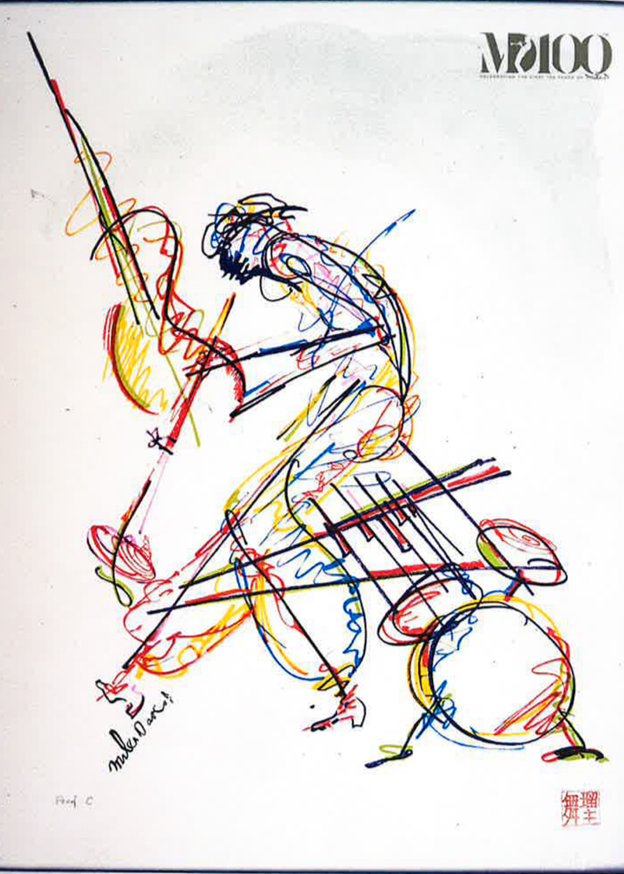 IMG_8514.PNG