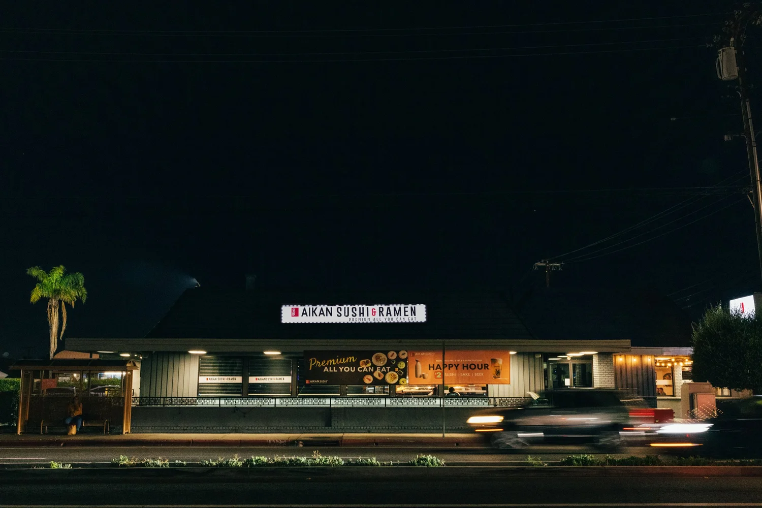 locations-aikan-sushi