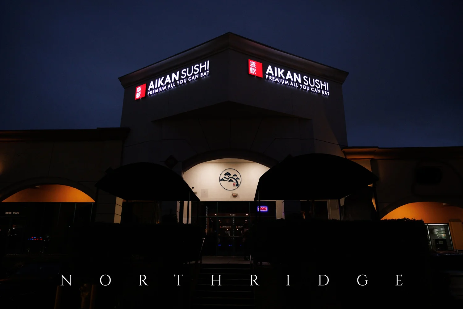 locations-aikan-sushi