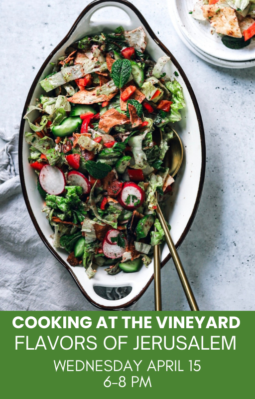 Flavors of Jerusalem (Wed 4/15)