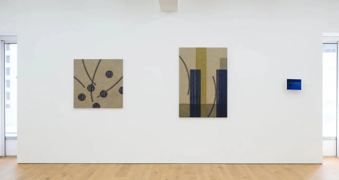 LEE UFAN, LEE CHAE: TRACE OF WIND