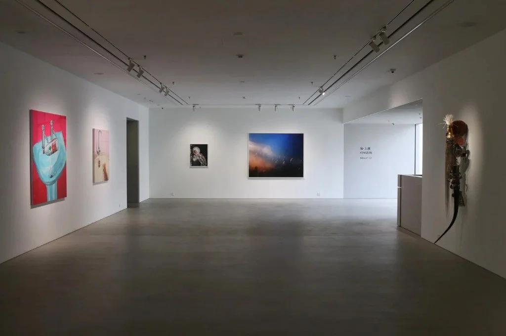 GROUP EXHIBITION: STAGE(D)