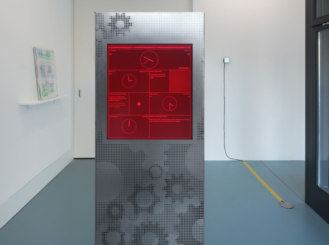 PAUL SEIDLER: NIGHTMARKET