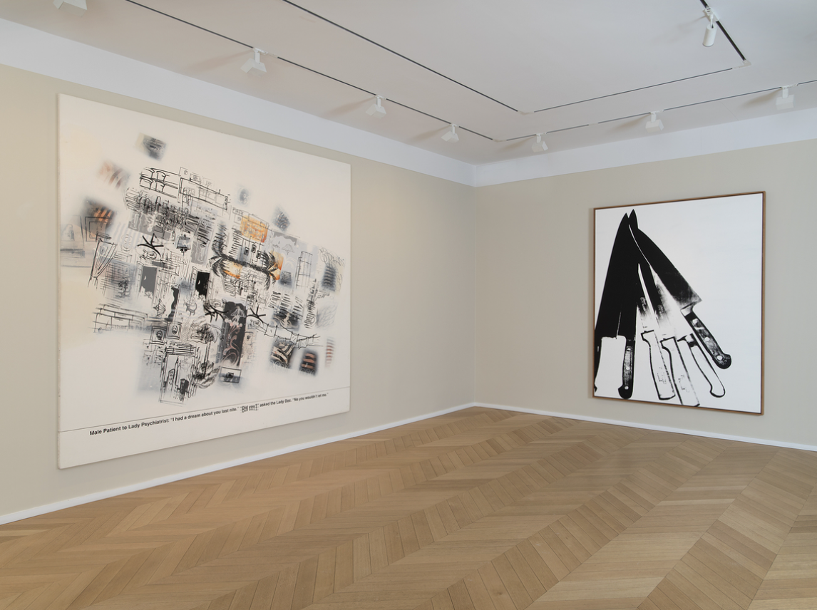 GROUP EXHIBITION: SILKSCREEN PAINTINGS: PRINCE, WARHOL, WOOL