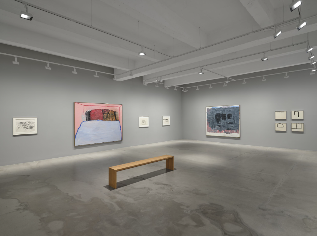 PHILIP GUSTON: LIFE WITH P