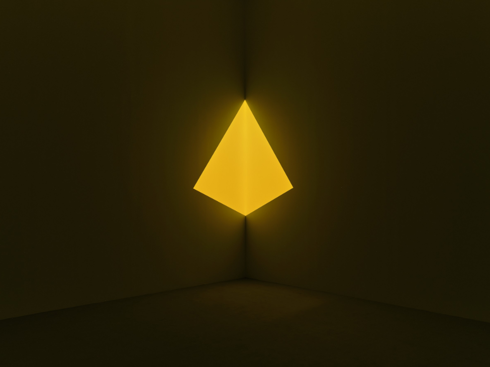 JAMES TURRELL: LIFTING THE VEIL