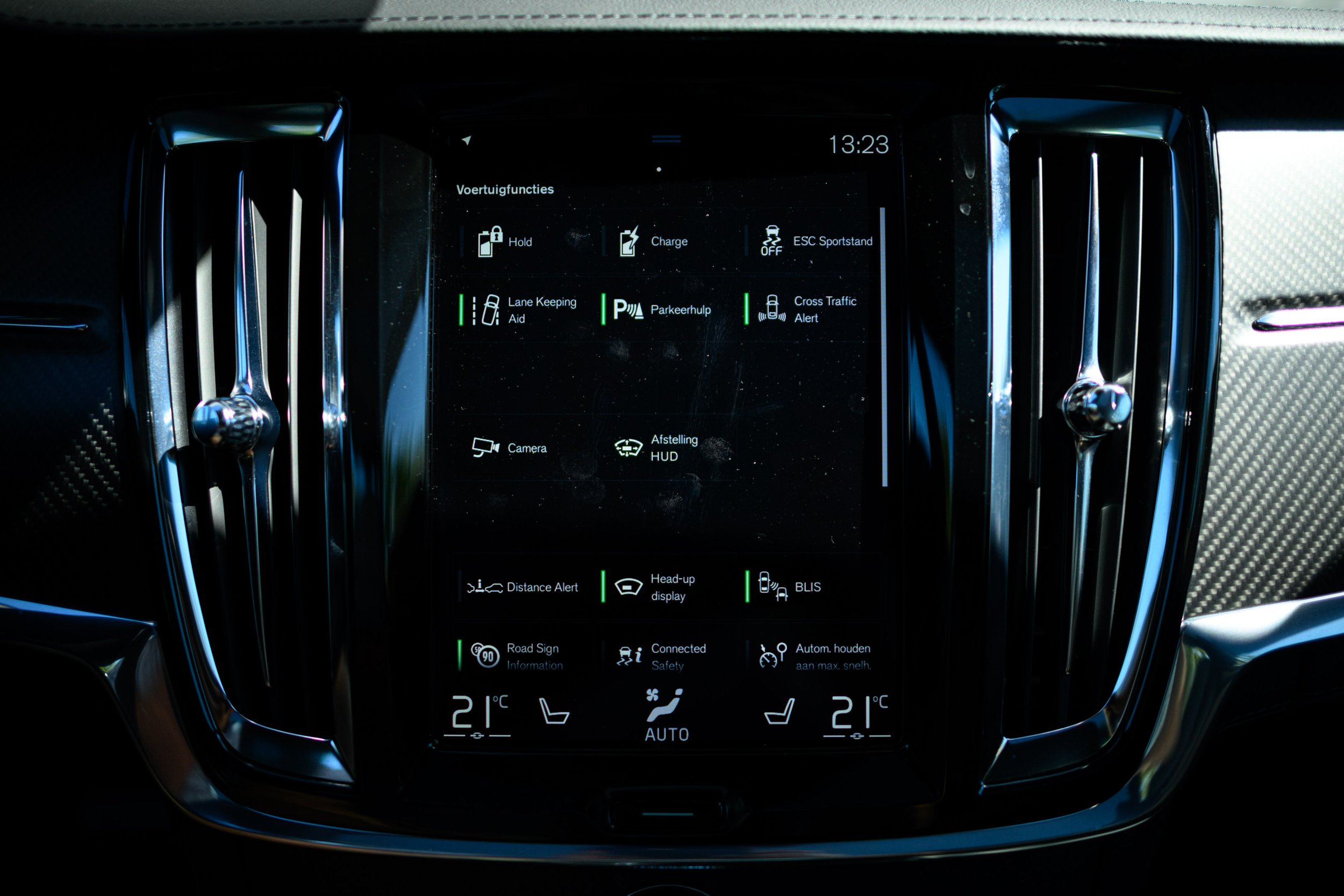 Polestar 1  (63).jpg