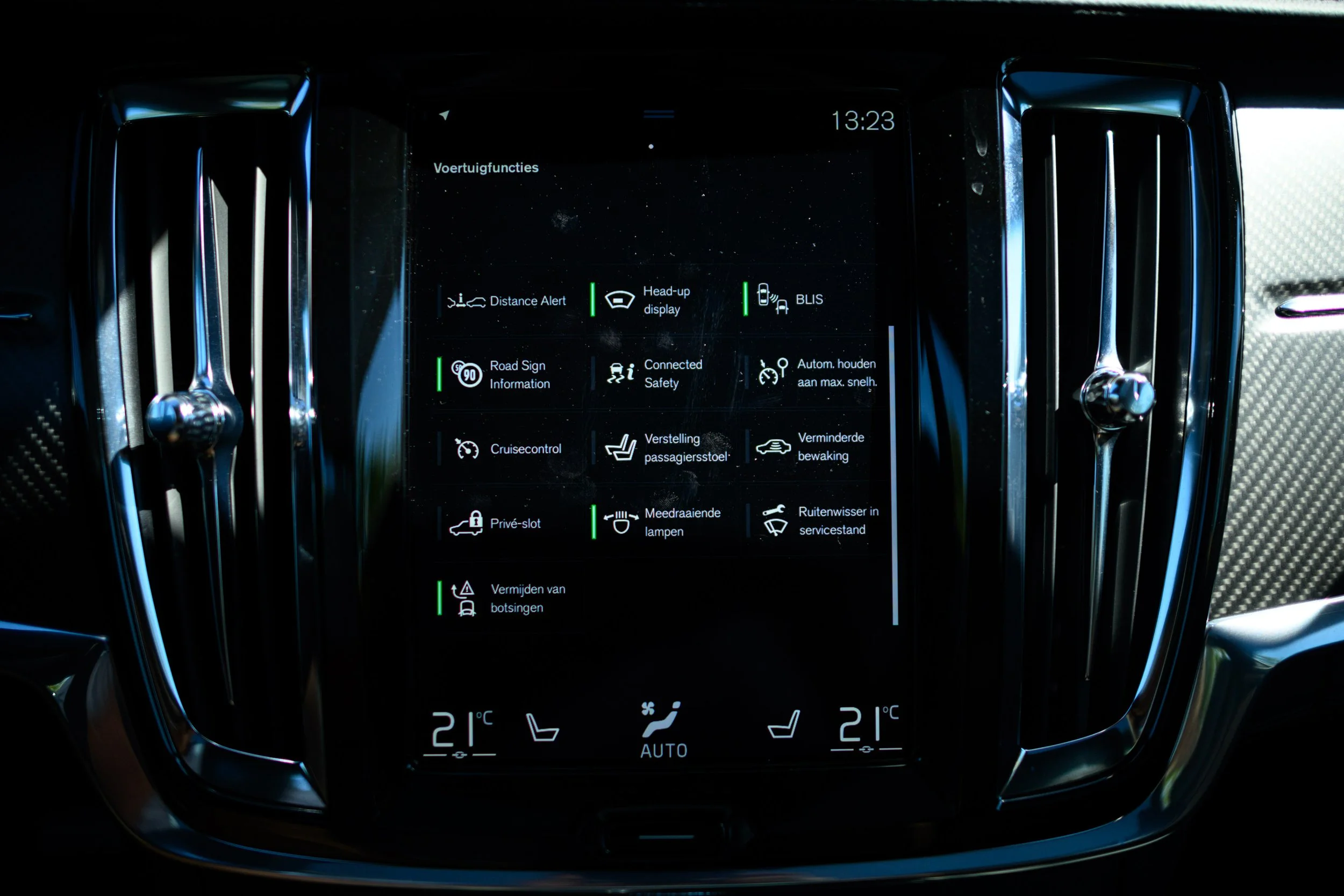 Polestar 1  (64).jpg