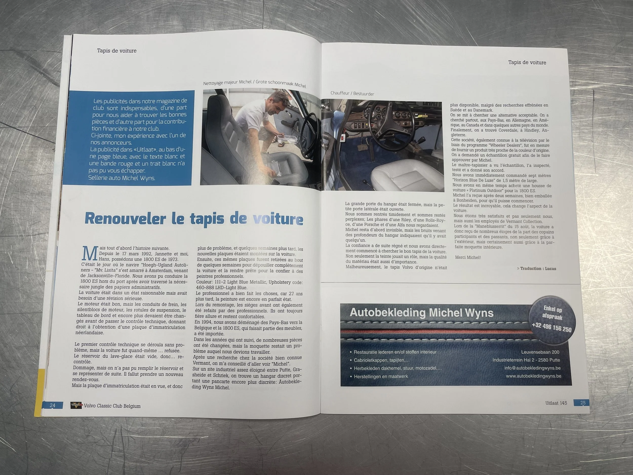 Volvo P1800 ES (117).jpg