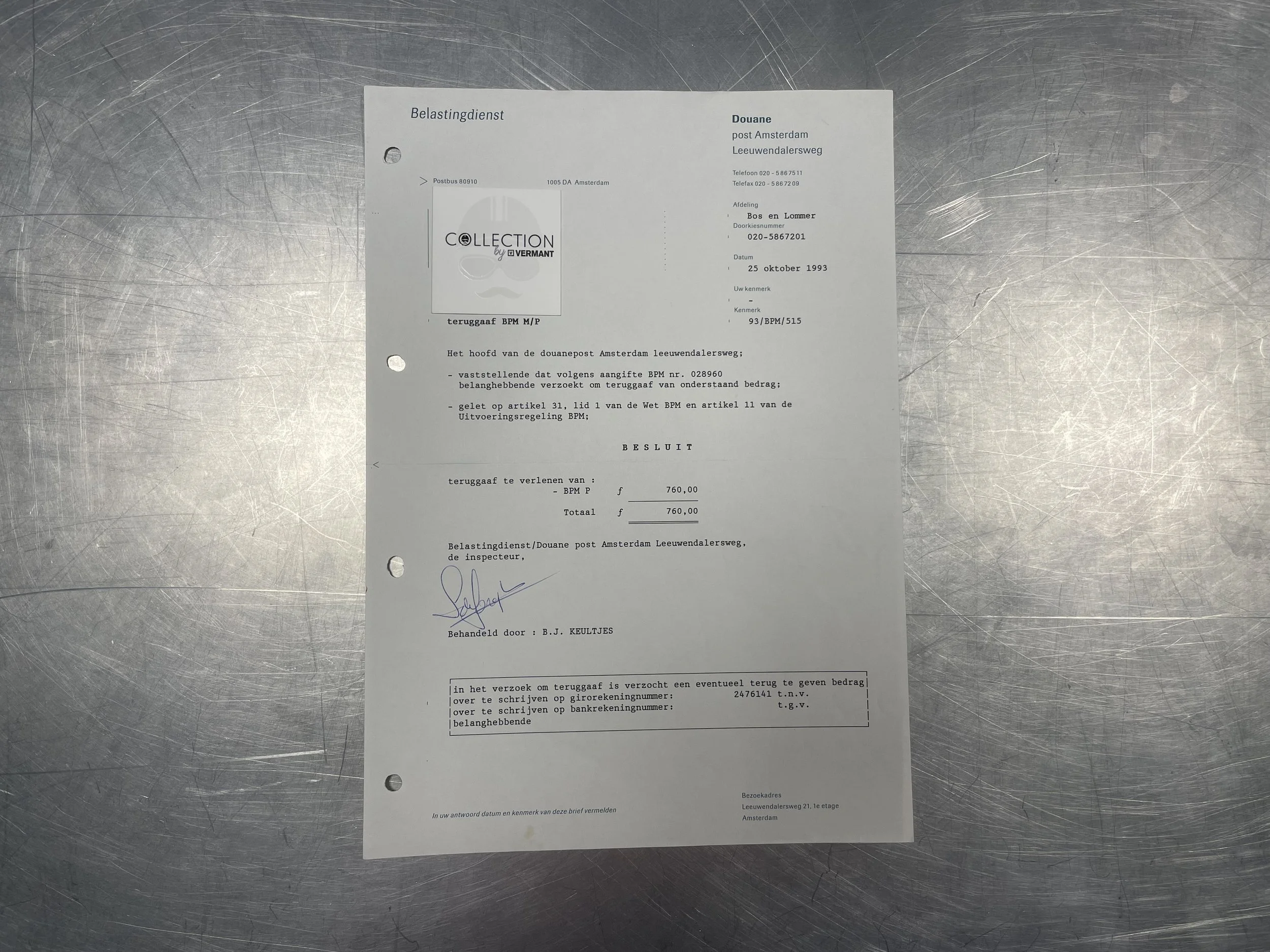 Volvo P1800 ES (125).jpg