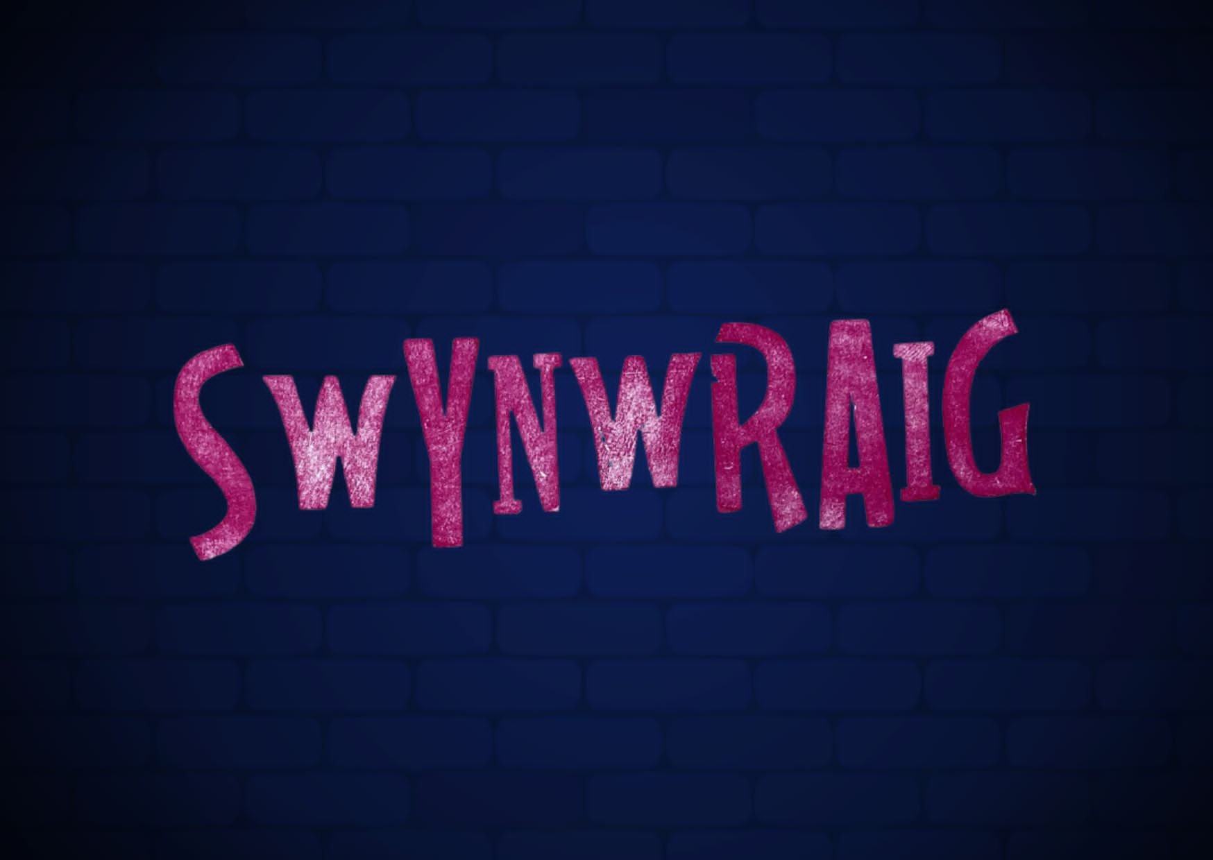 Logo Swynwraig ar gyfer lansiad eu Label Recordio newydd gan artist Francesca Kay.