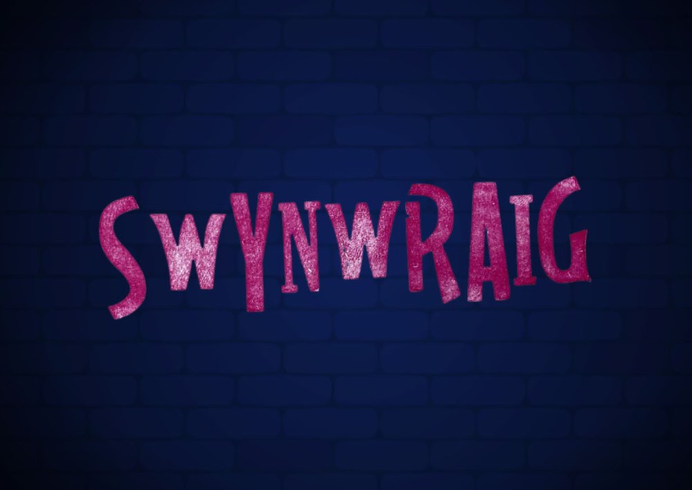 Swynwraig Logo for the launch of their new Record Label by artist Francesca Kay.