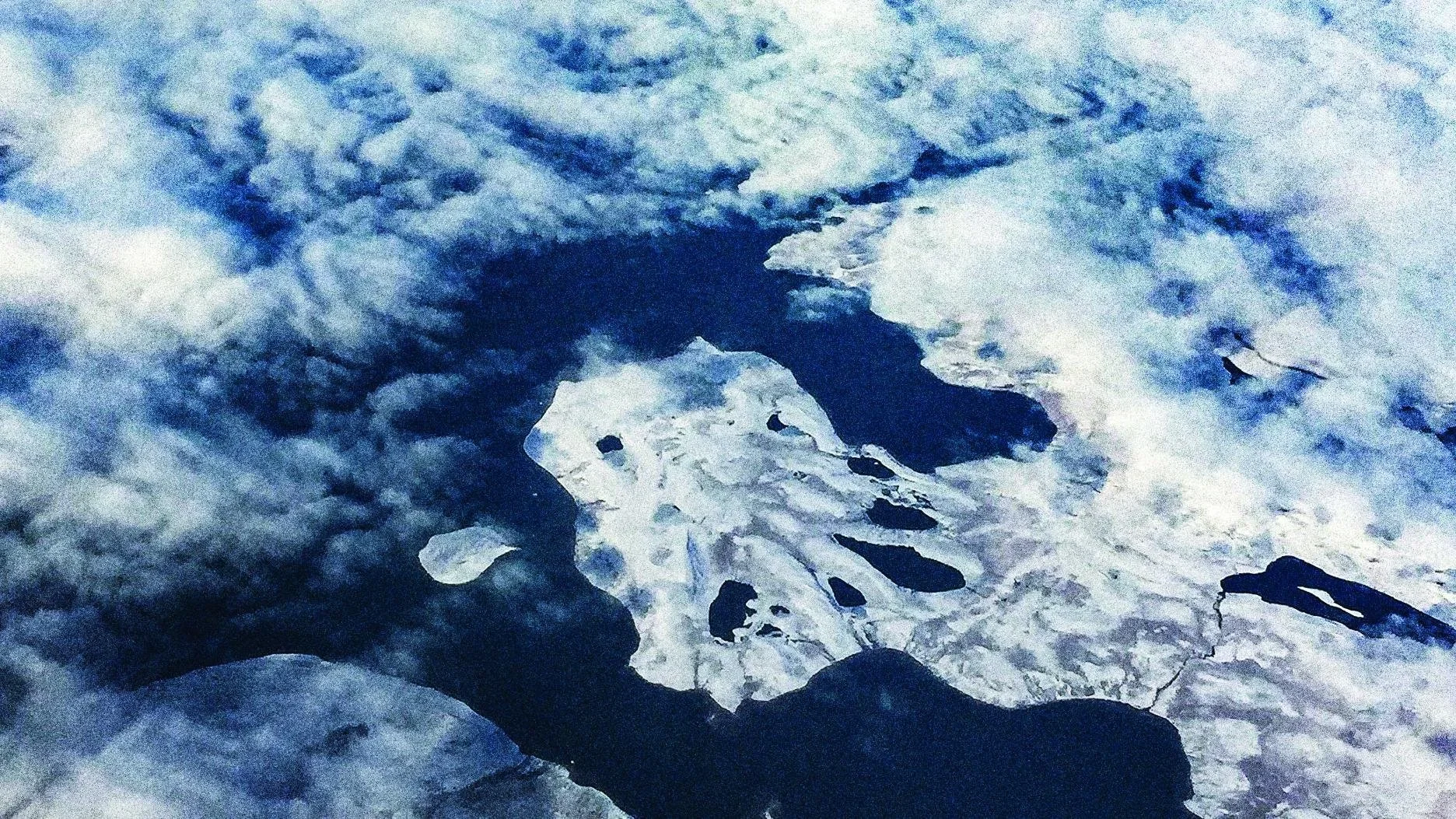 Triologie Terrestre - Lieu Unique, Nantes France