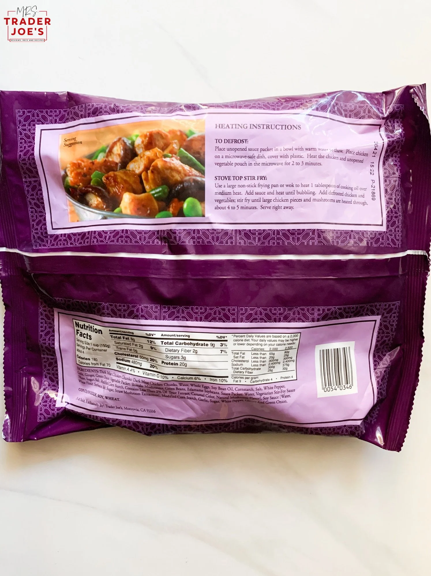 Shiitake Mushroom Chicken — Mrs. Trader Joe's